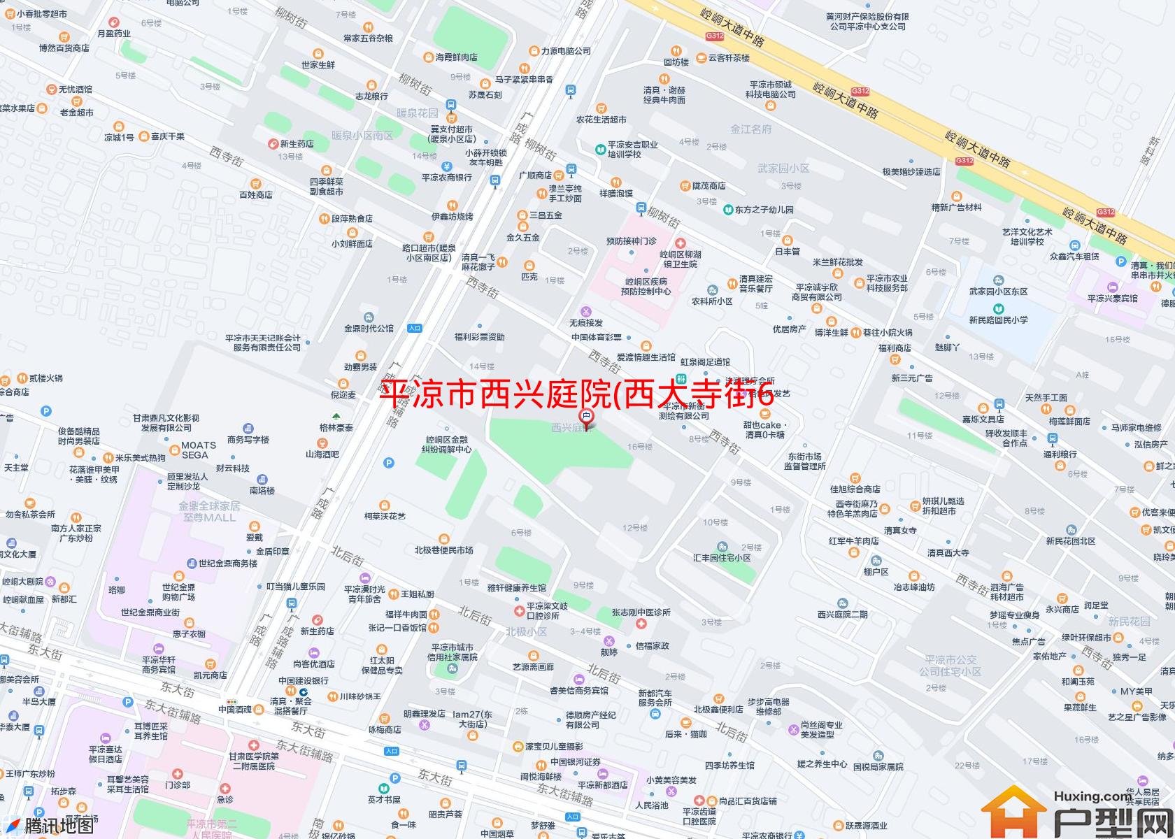 西兴庭院(西大寺街67号)小区 - 户型网