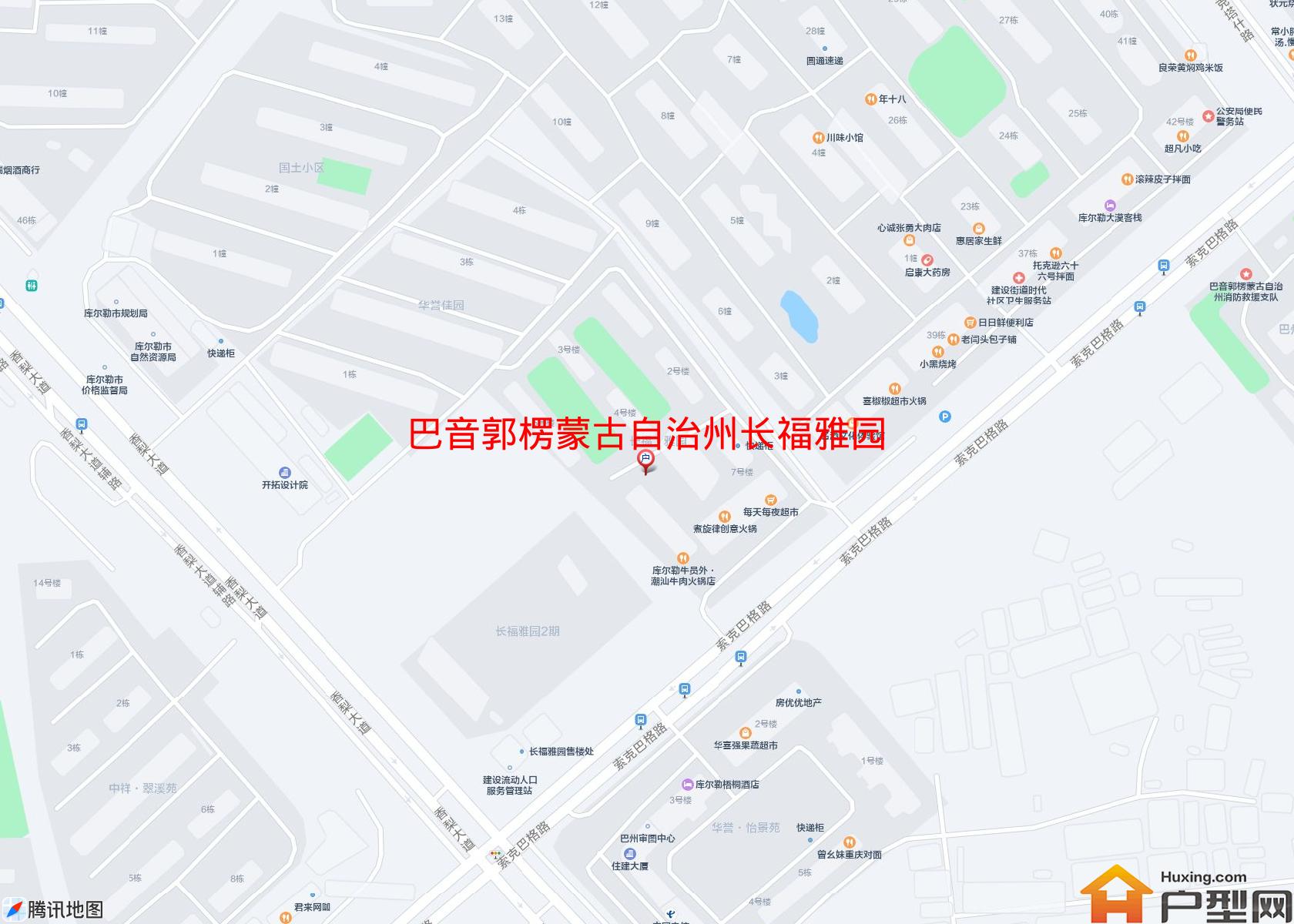 长福雅园(香梨大道)小区 - 户型网