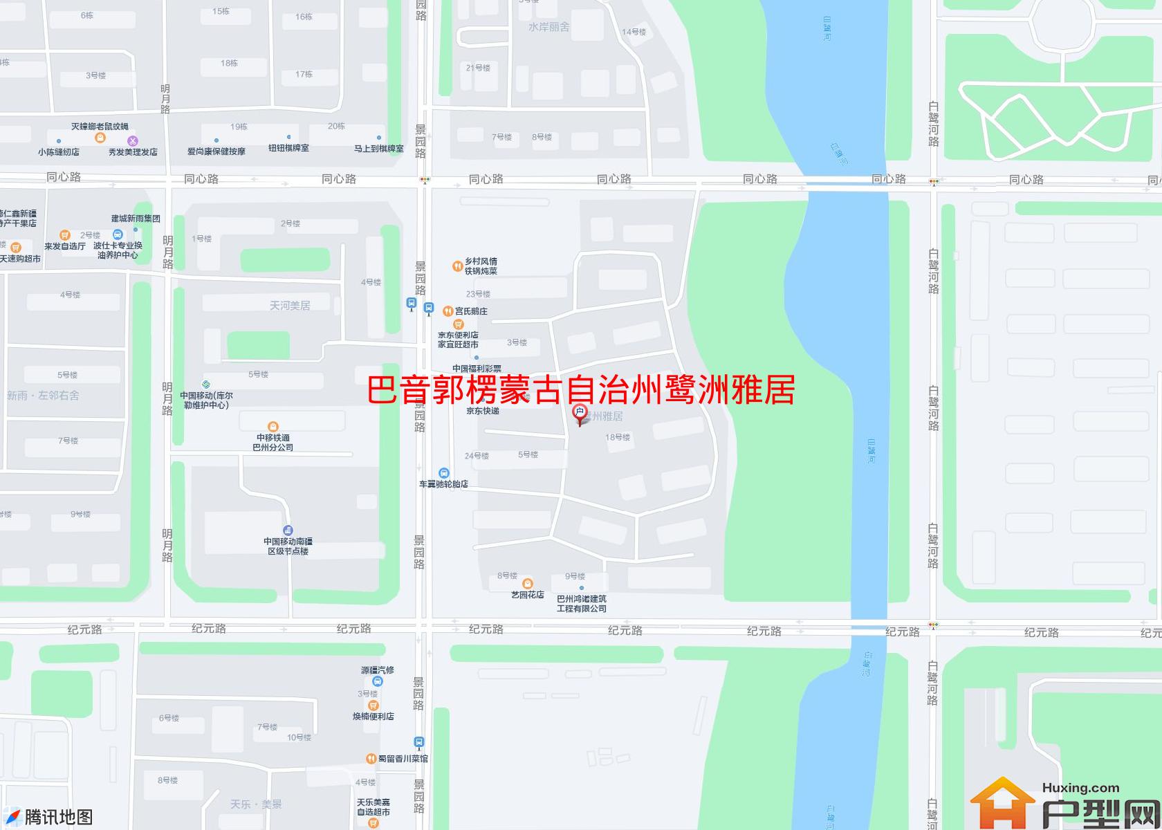 鹭洲雅居(景园路)小区 - 户型网