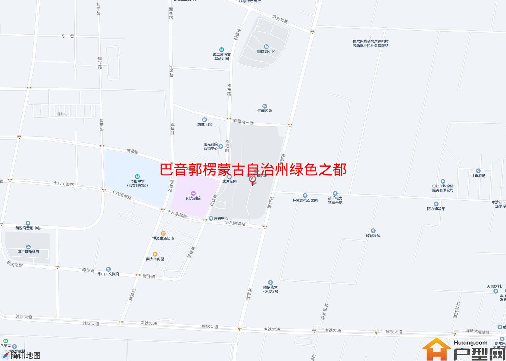 绿色之都花苑(307省道)小区 - 户型网