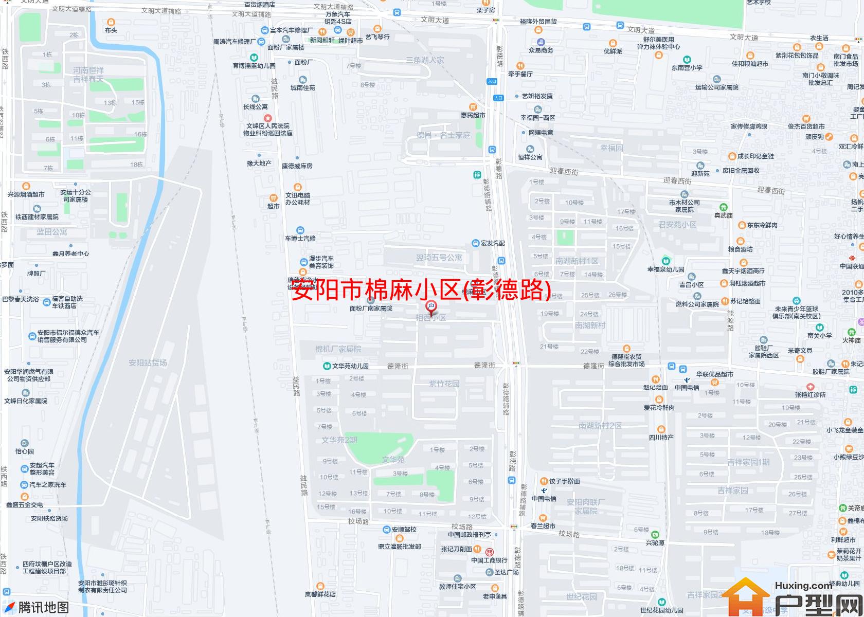 棉麻小区(彰德路)小区 - 户型网