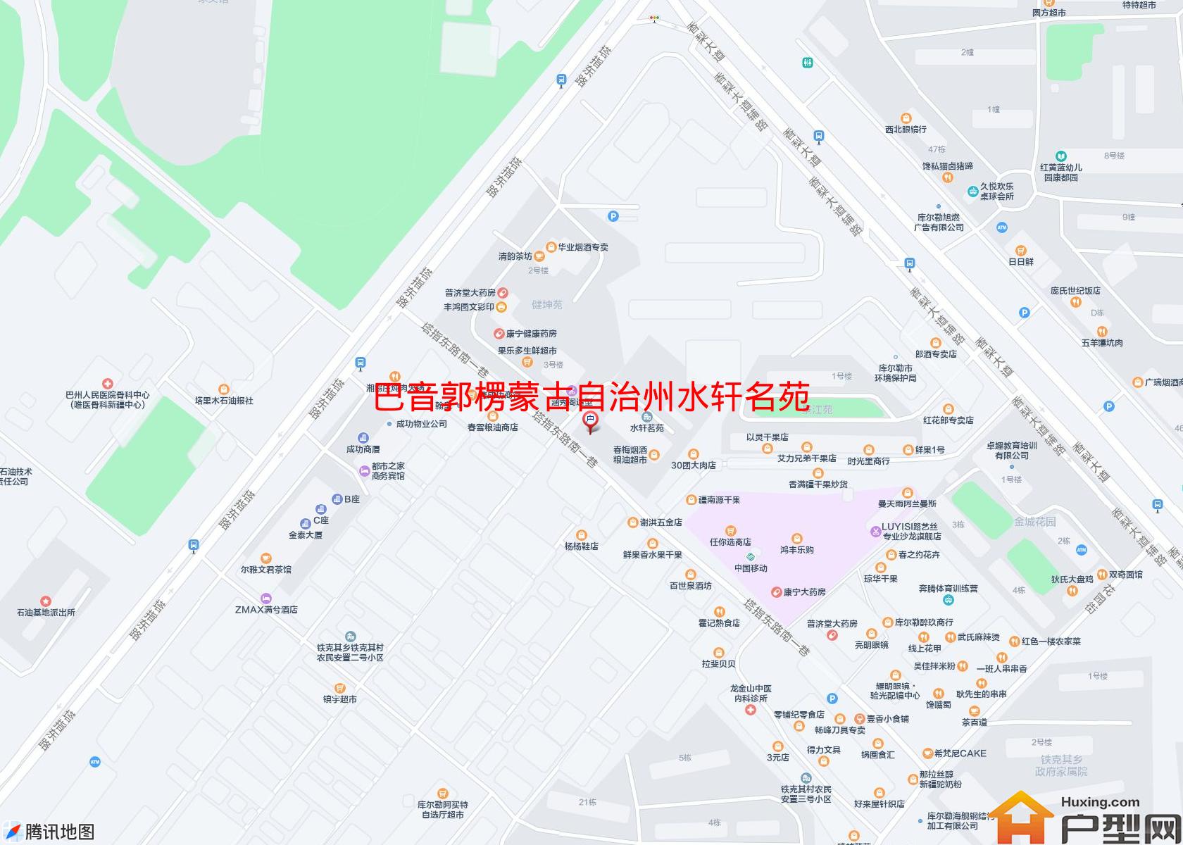 水轩名苑(塔指东路)小区 - 户型网