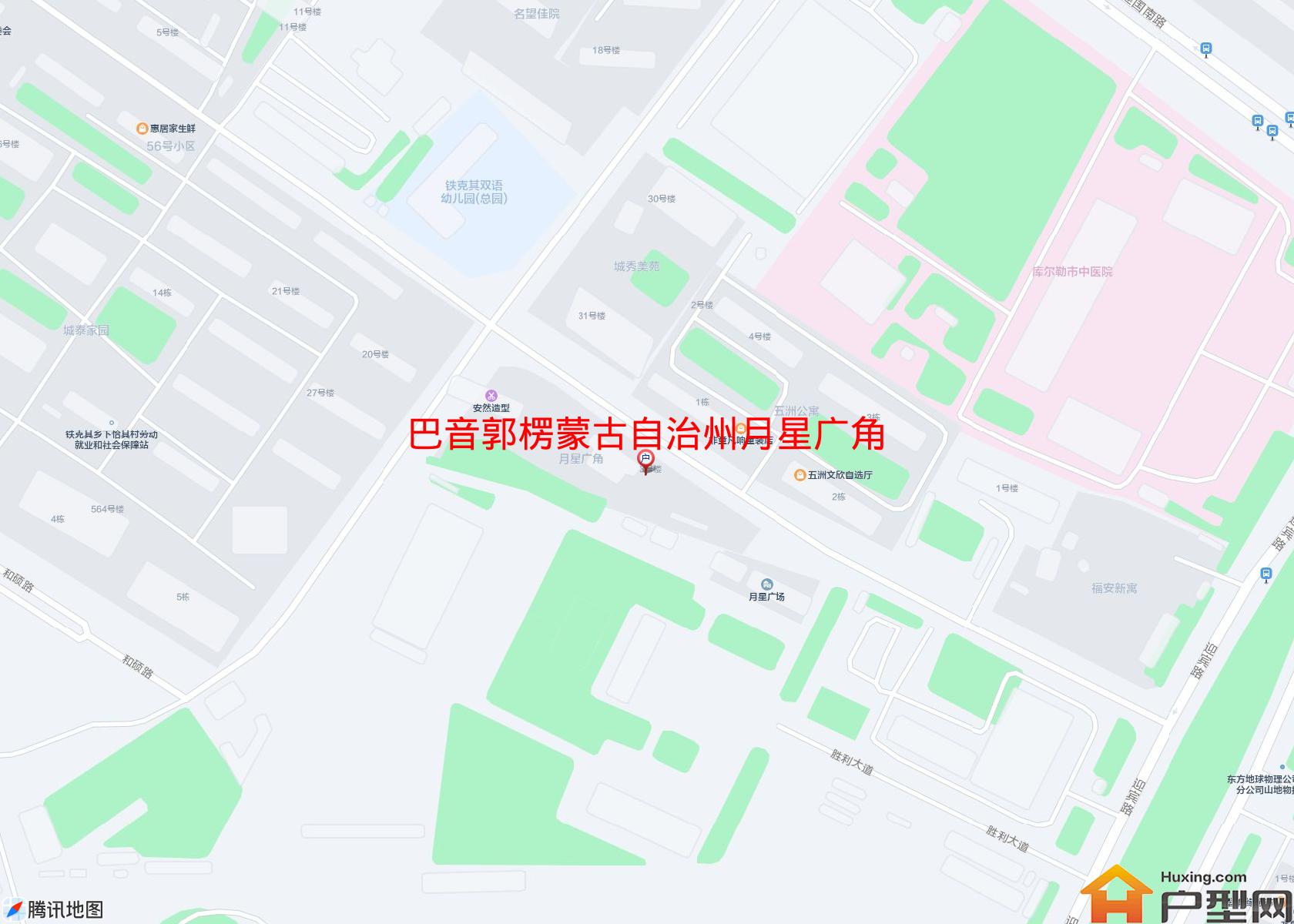 月星广角(迎宾路)小区 - 户型网