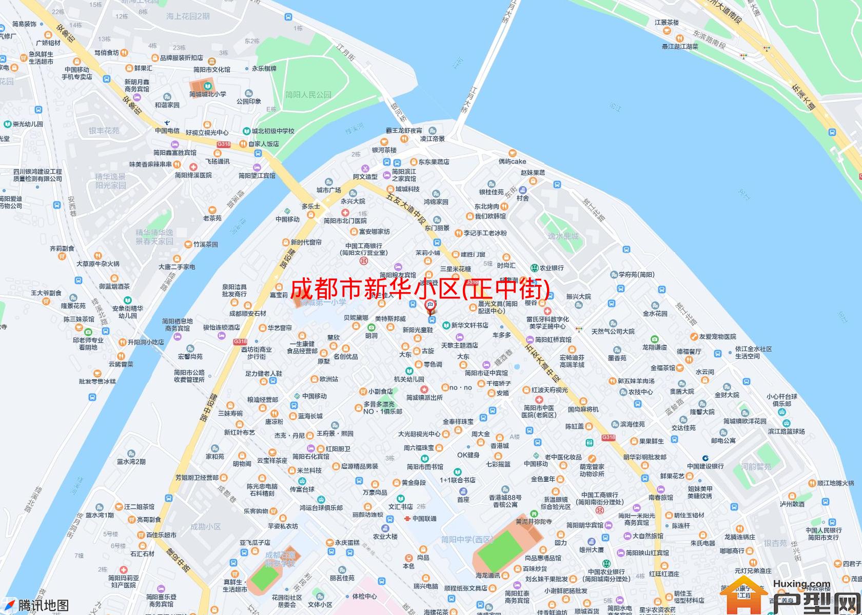 新华小区(正中街)小区 - 户型网