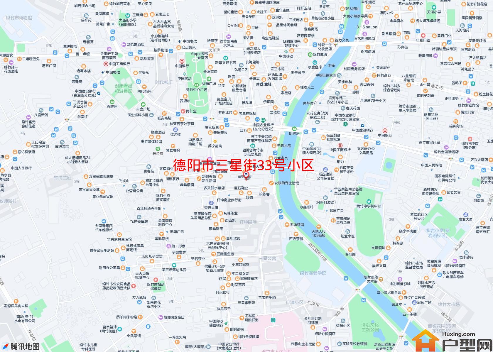 三星街33号小区小区 - 户型网
