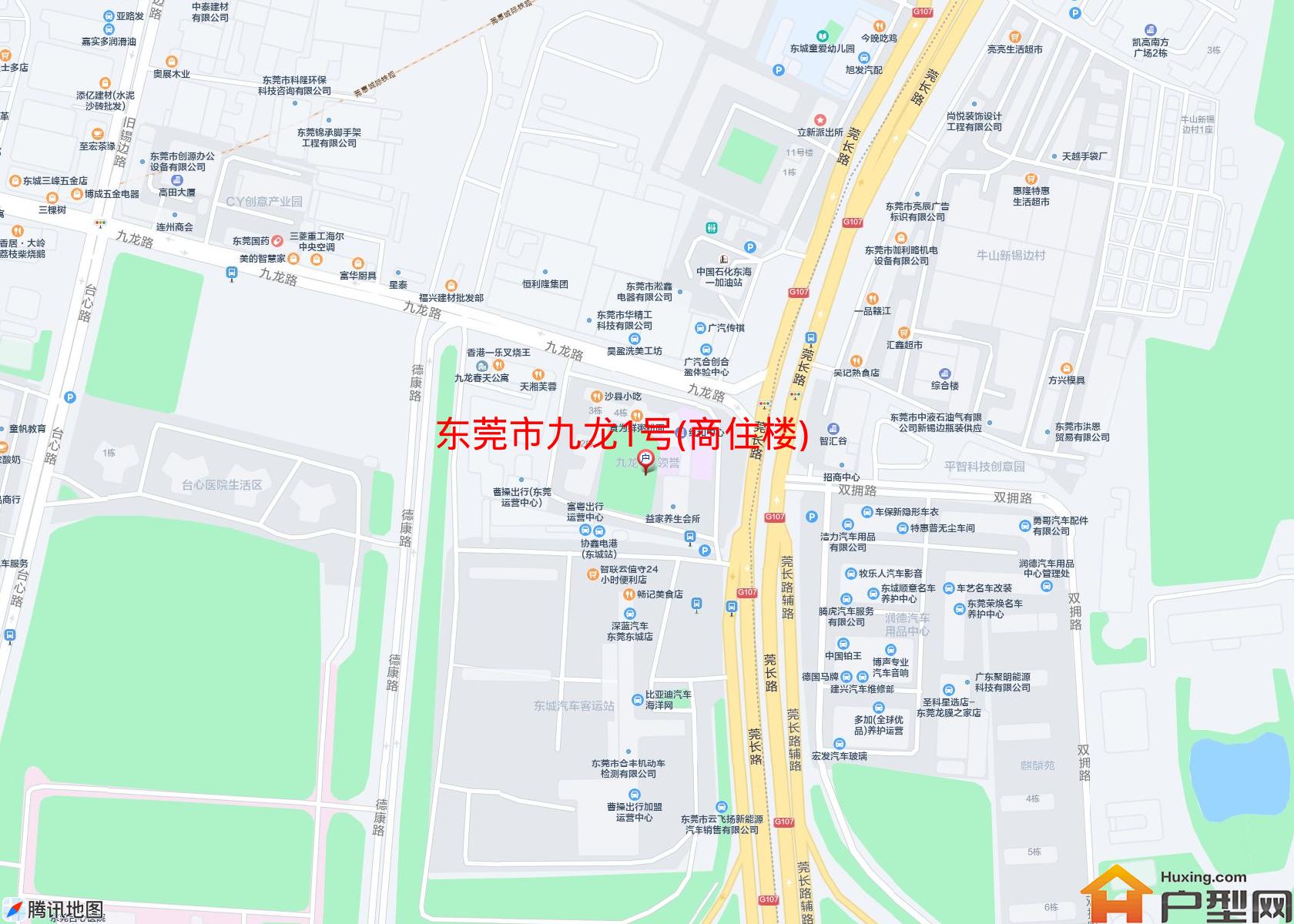 九龙1号(商住楼)小区 - 户型网