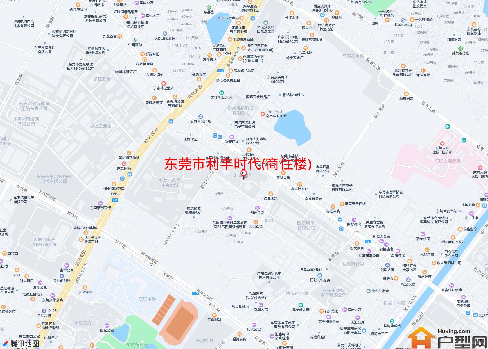 利丰时代(商住楼)小区 - 户型网
