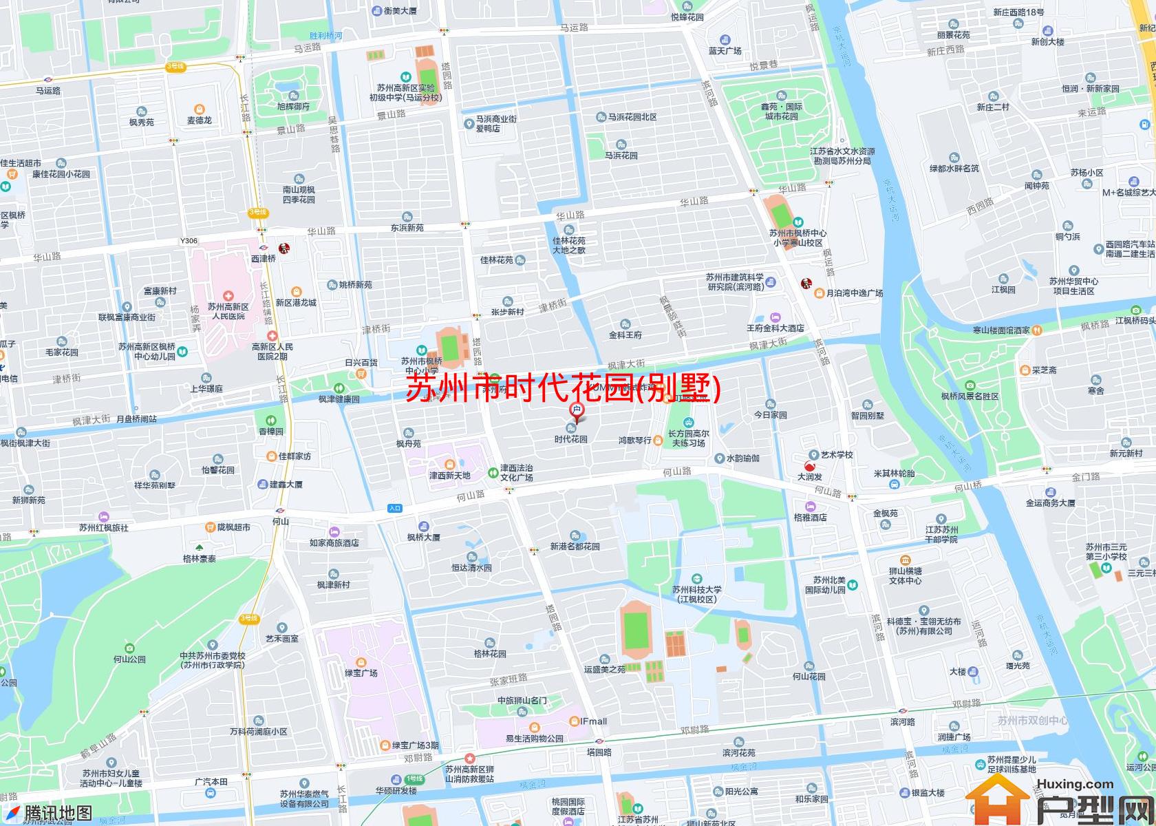 时代花园(别墅)小区 - 户型网