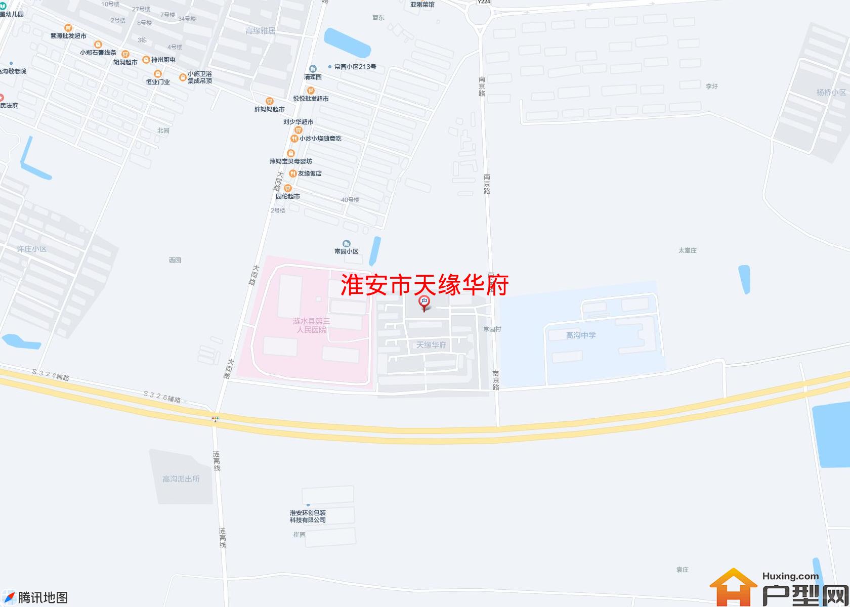 天缘华府小区 - 户型网