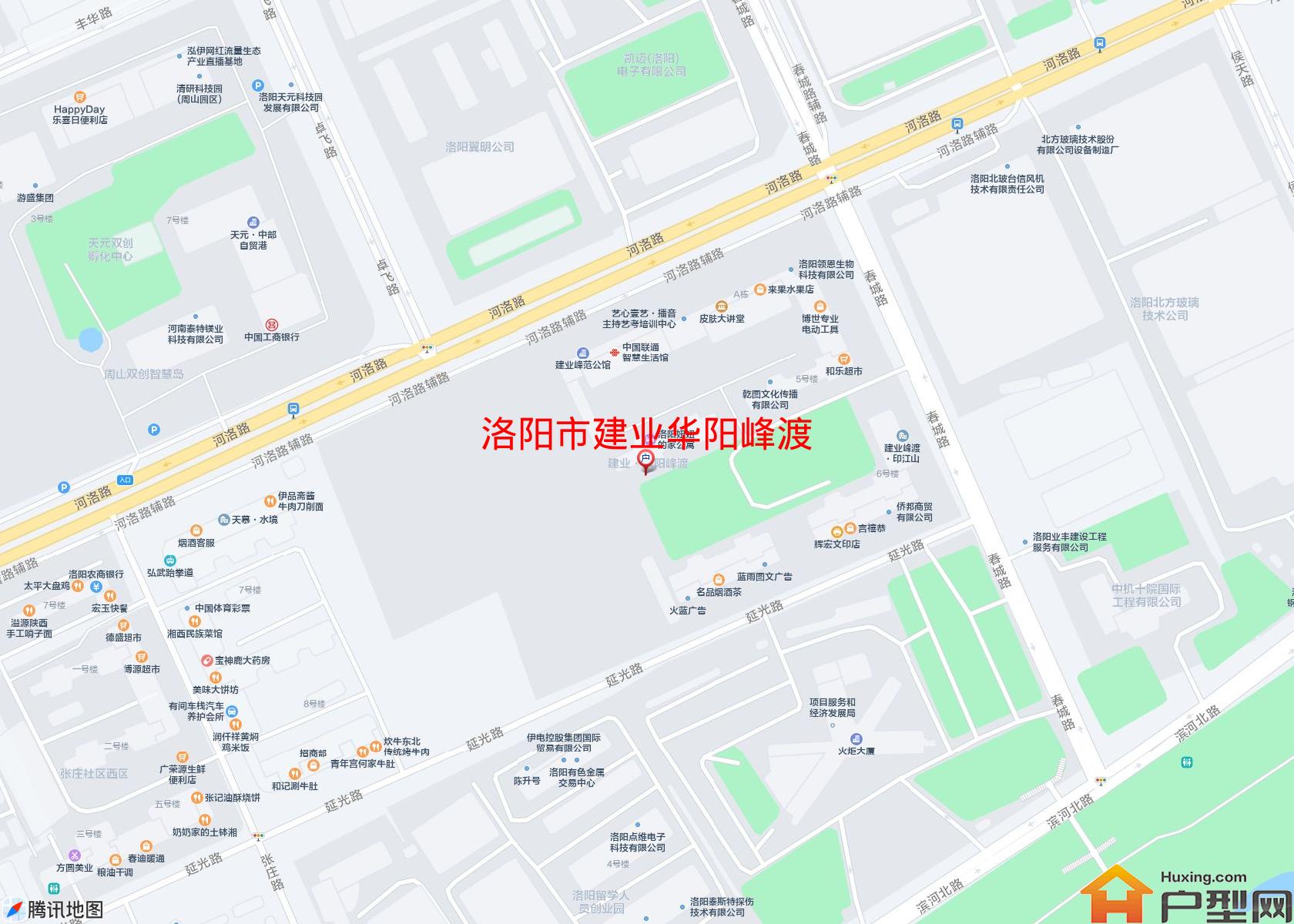 建业华阳峰渡小区 - 户型网