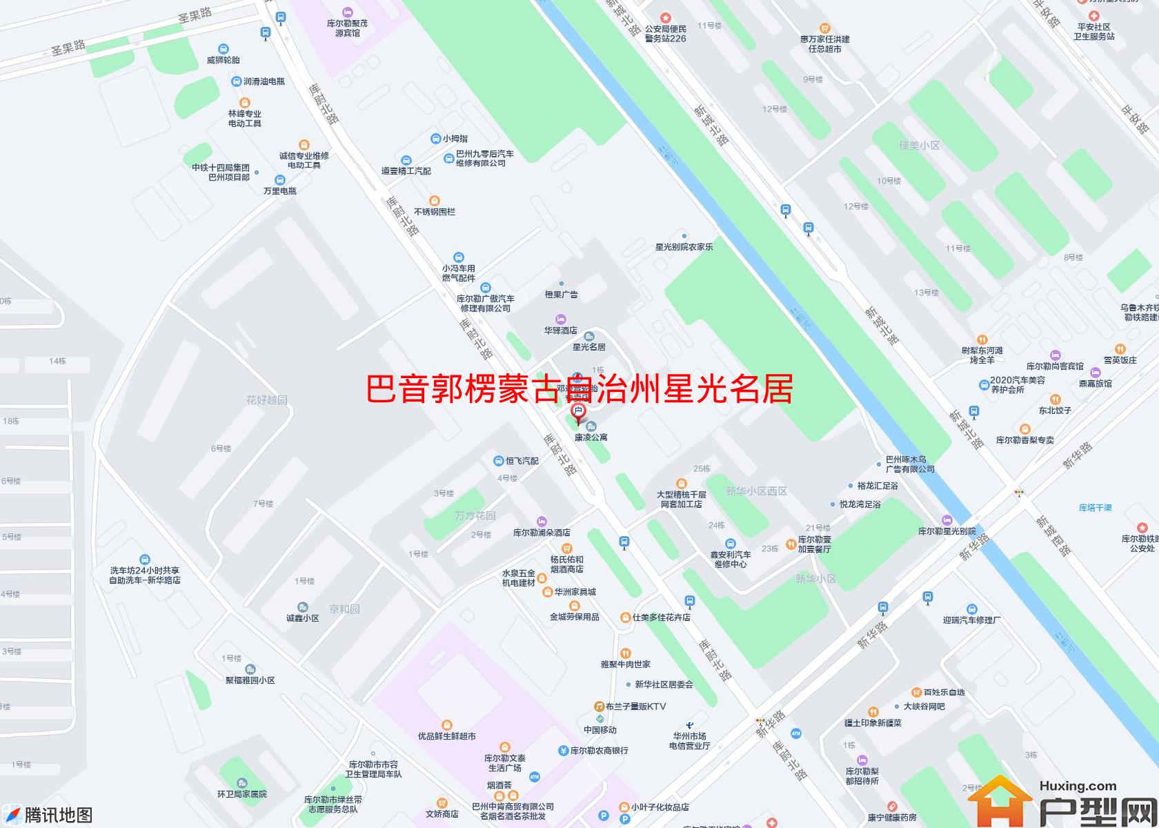 星光名居(库蔚北路)小区 - 户型网