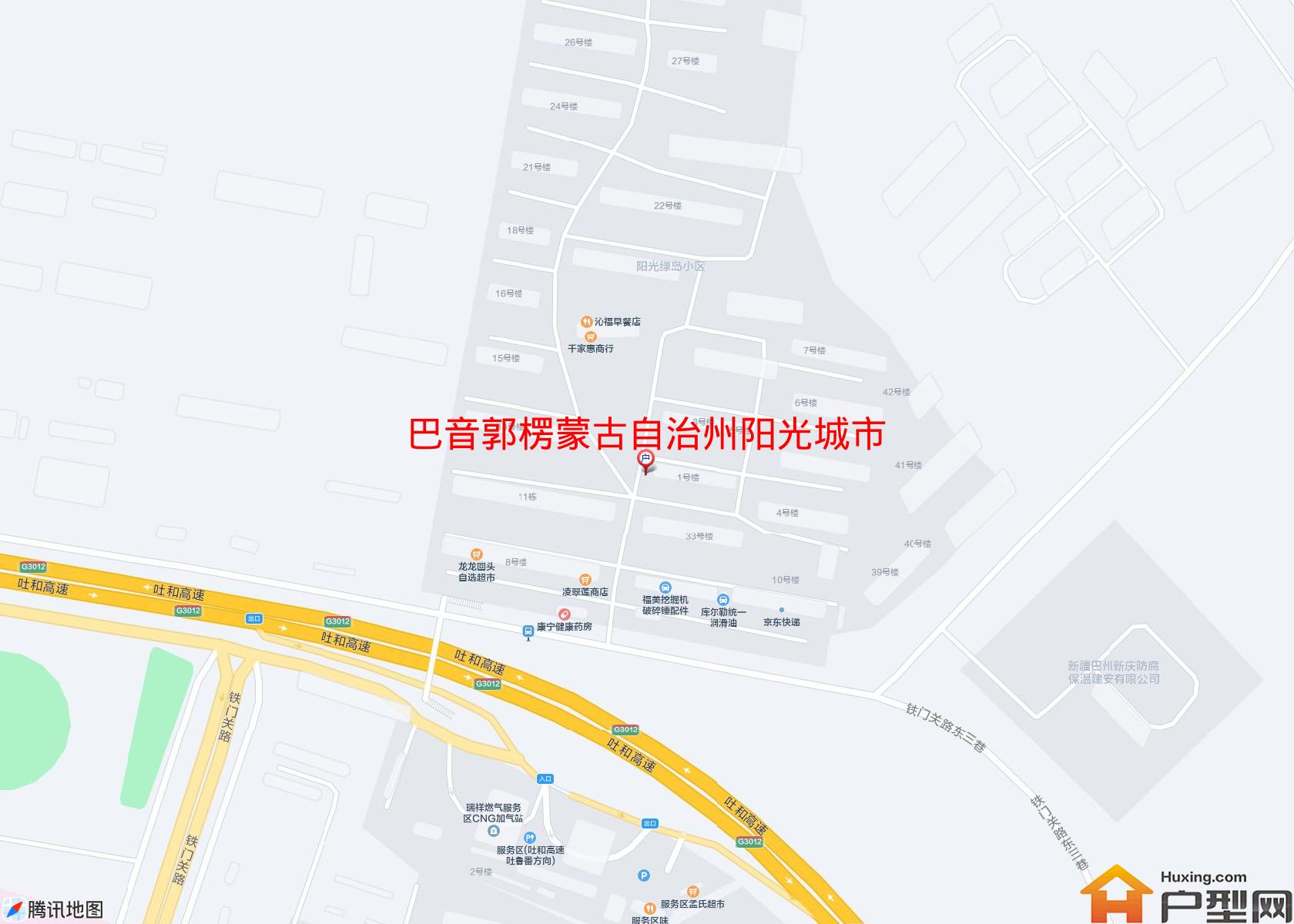阳光城市绿岛(吐和高速公路)小区 - 户型网