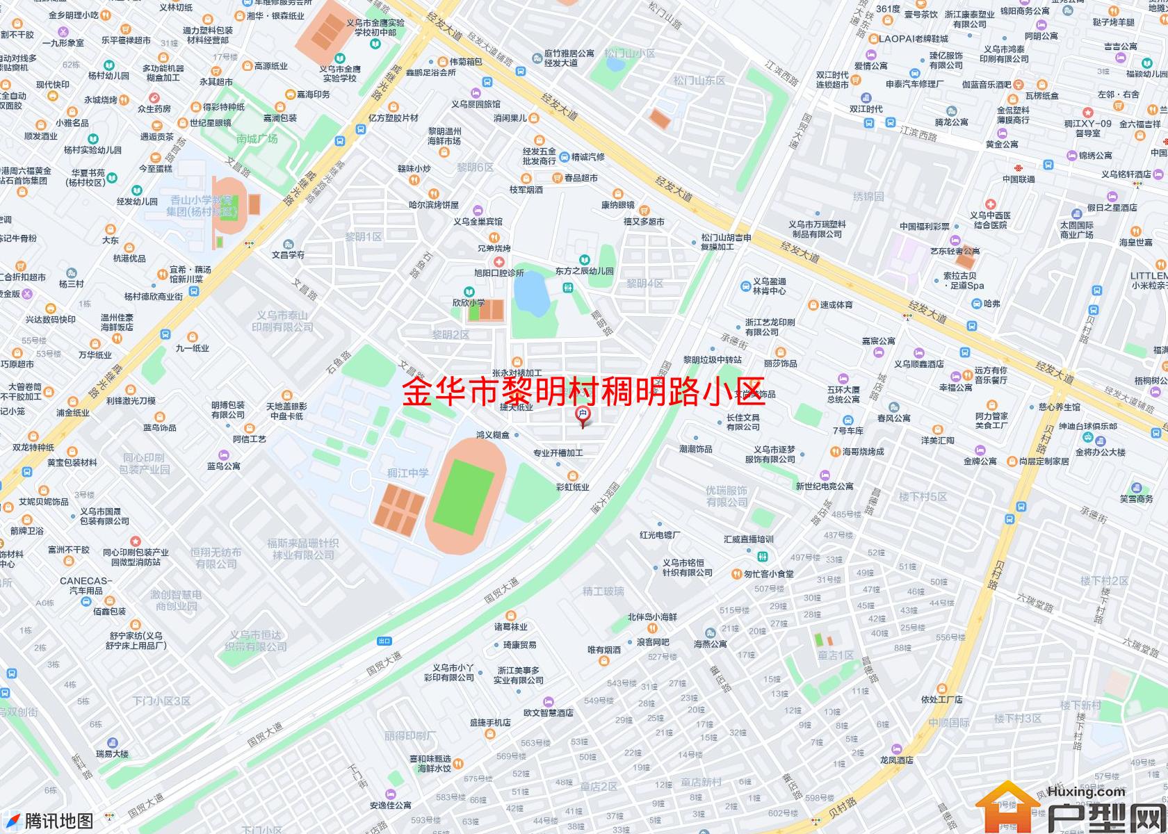 黎明村稠明路小区小区 - 户型网