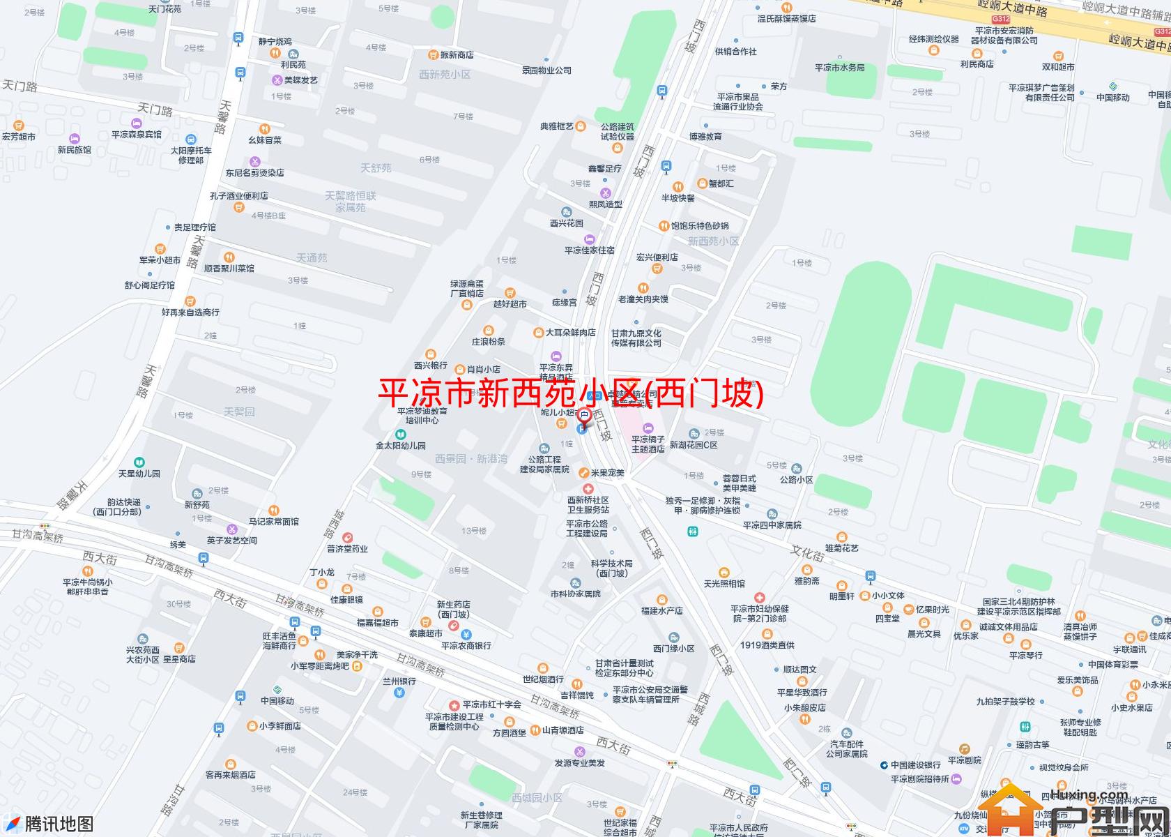 新西苑小区(西门坡)小区 - 户型网