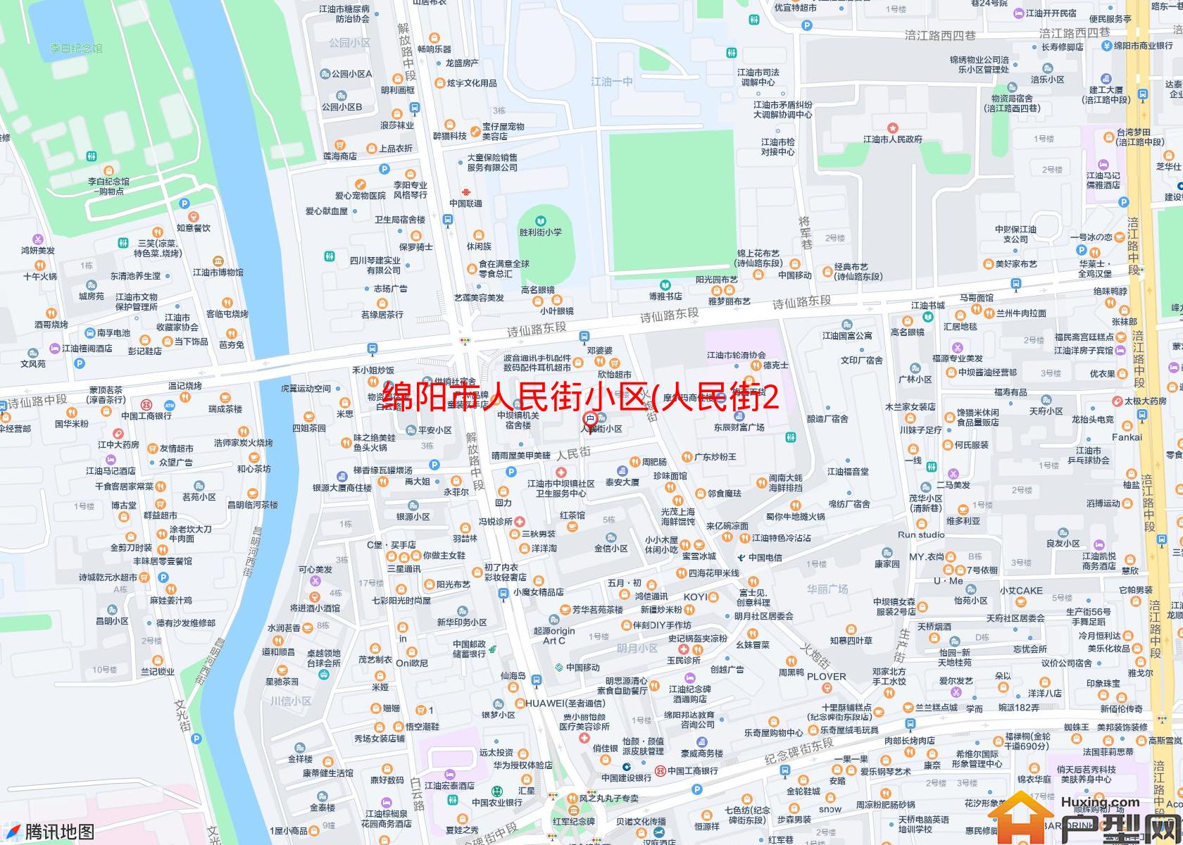 人民街小区(人民街22号)小区 - 户型网