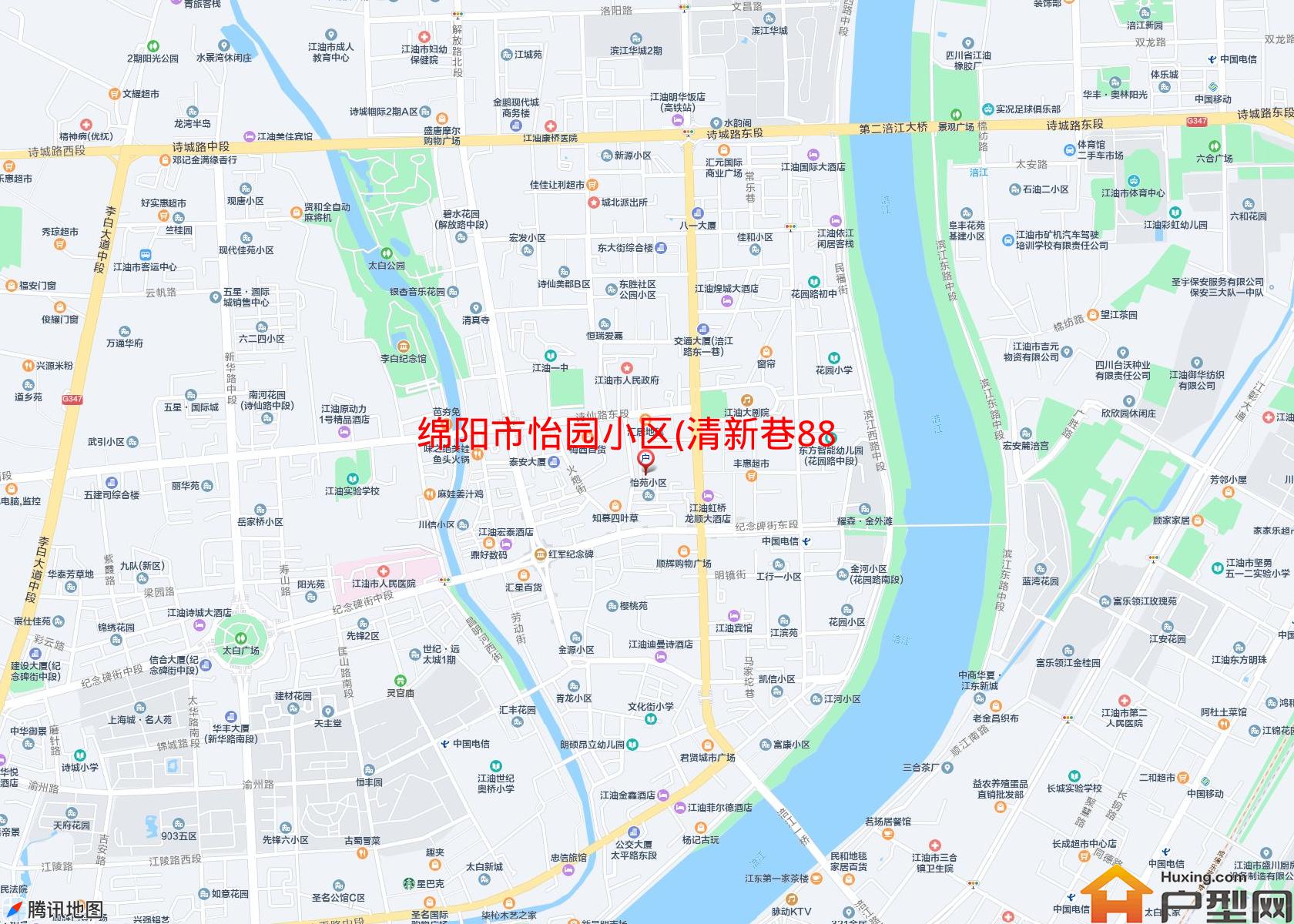 怡园小区(清新巷88号)小区 - 户型网