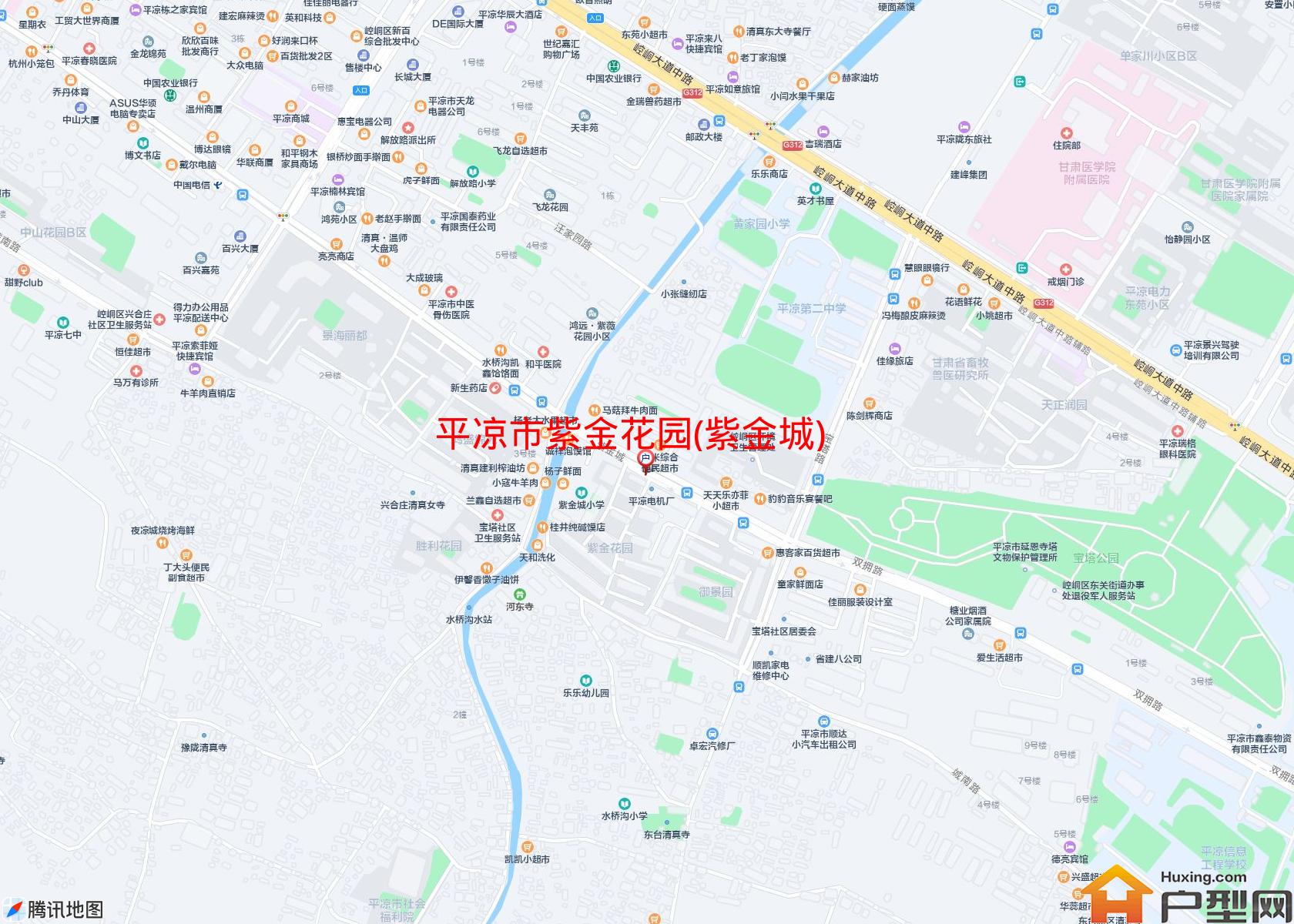 紫金花园(紫金城)小区 - 户型网