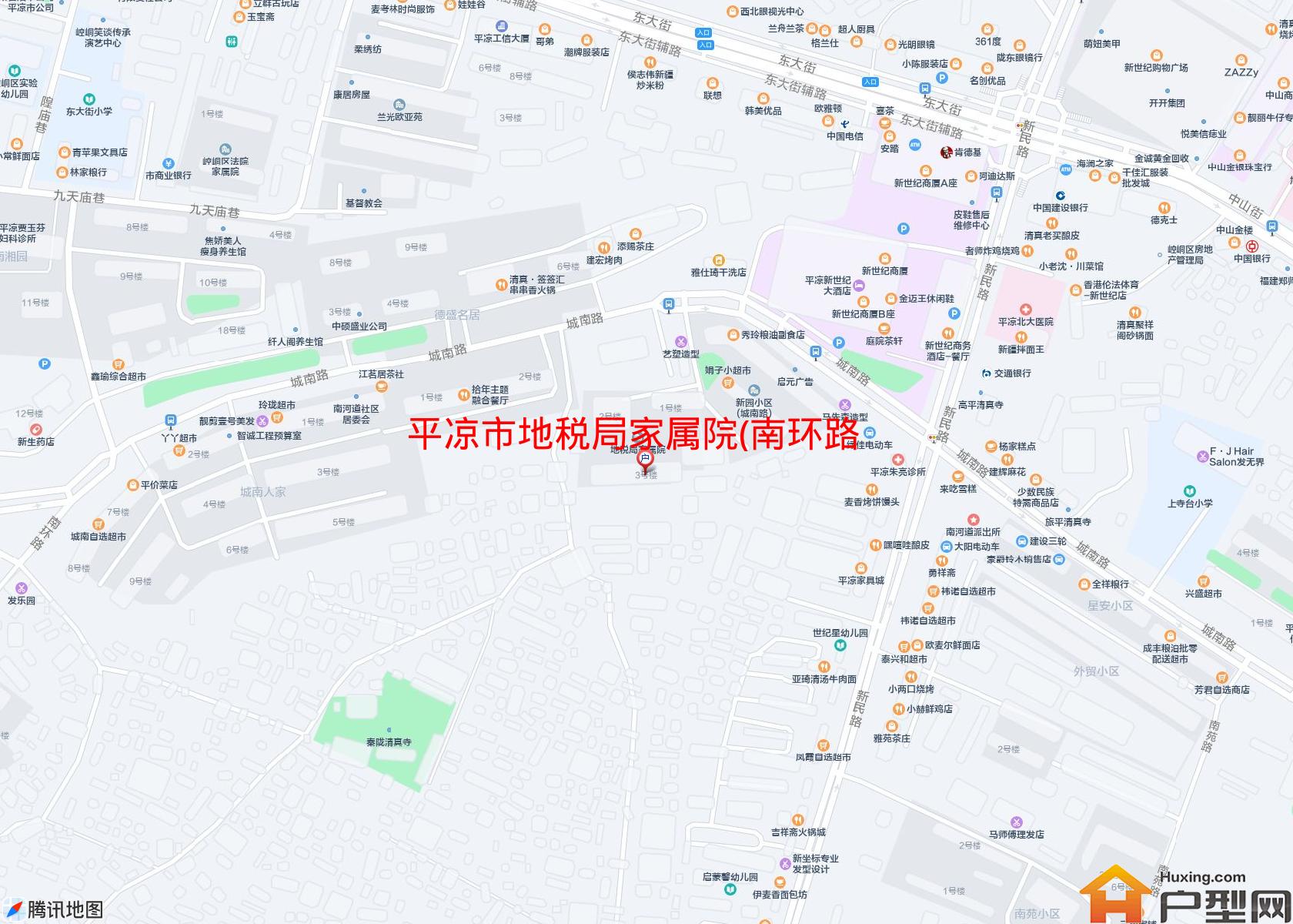 地税局家属院(南环路14号)小区 - 户型网