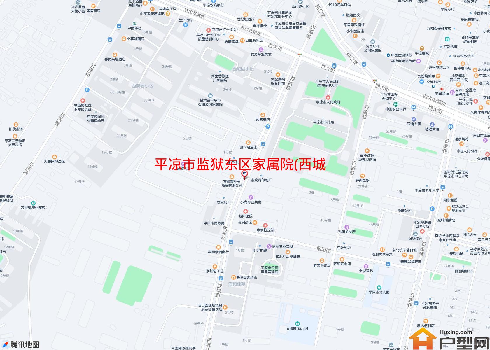监狱东区家属院(西城路10号)小区 - 户型网