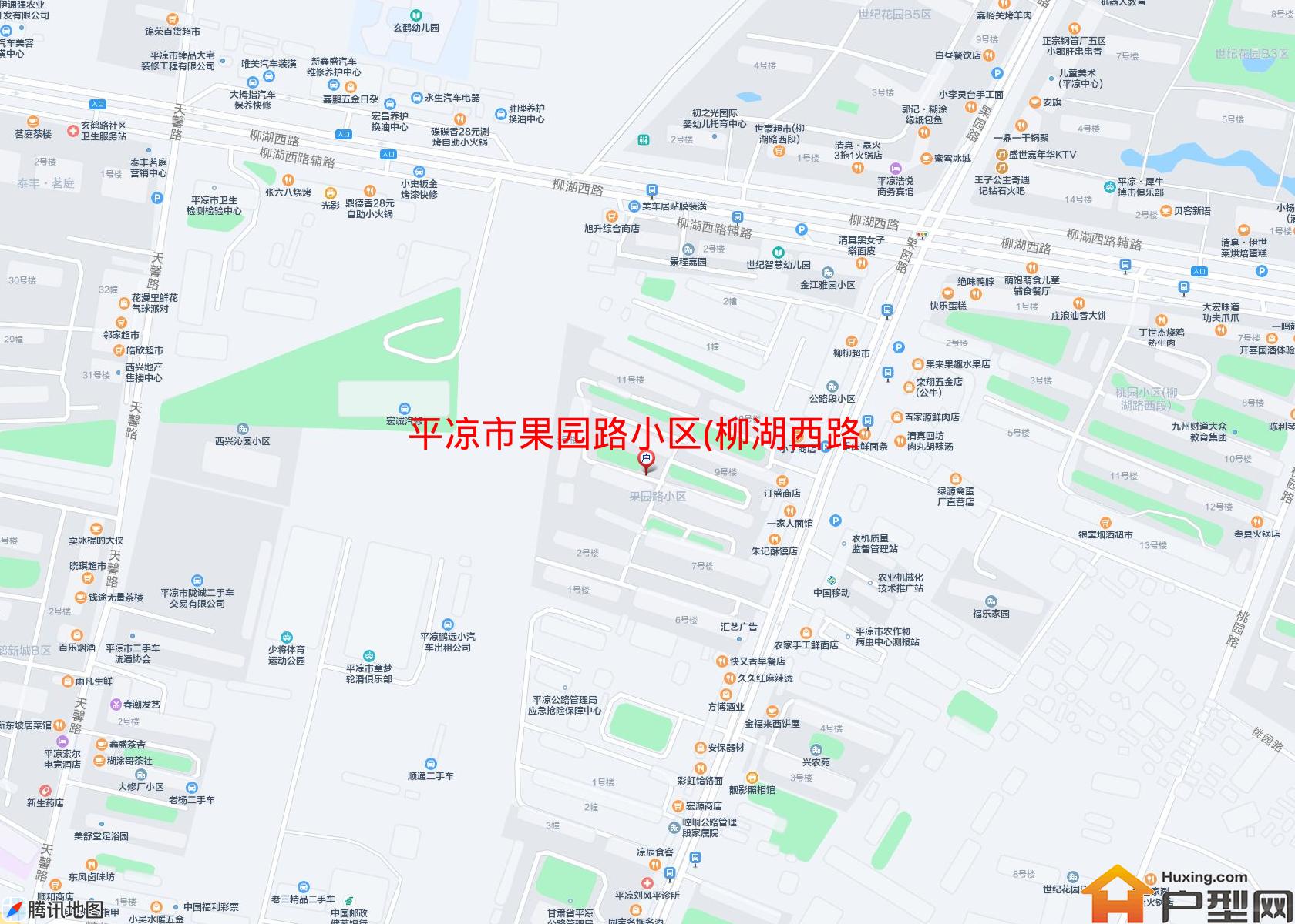 果园路小区(柳湖西路)小区 - 户型网
