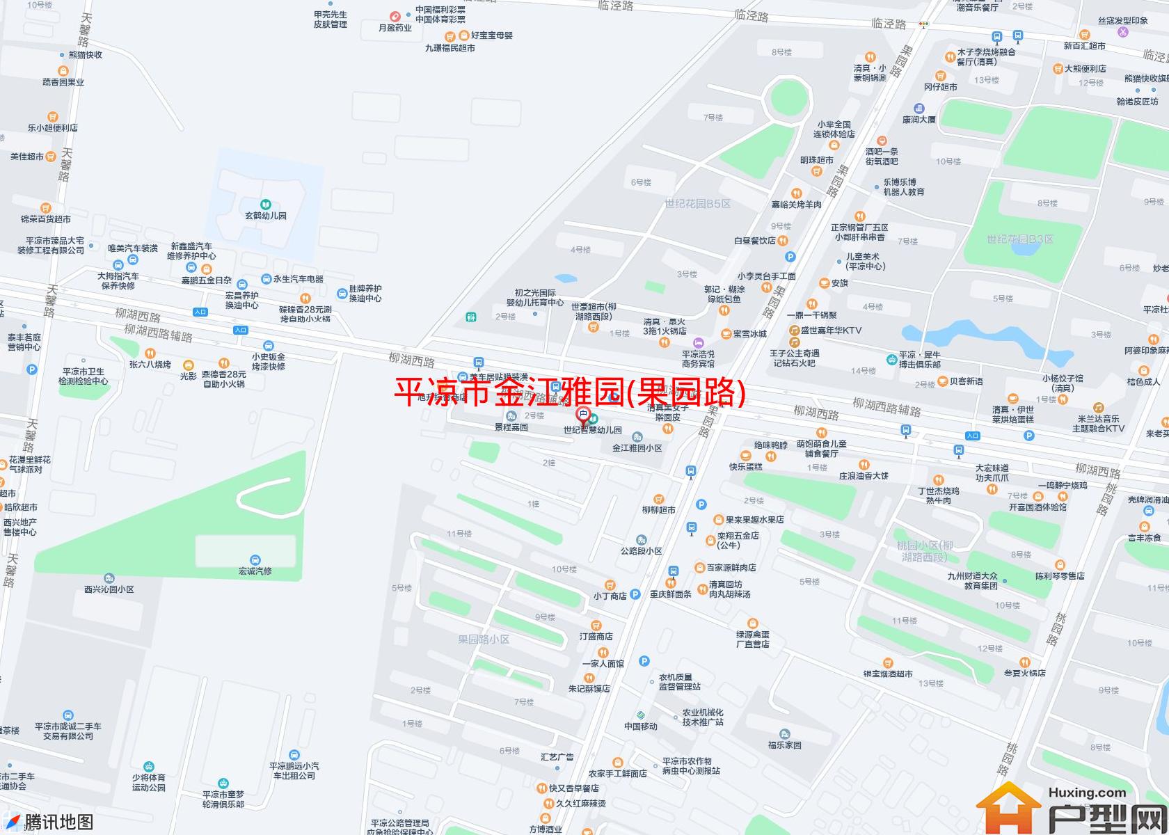 金江雅园(果园路)小区 - 户型网