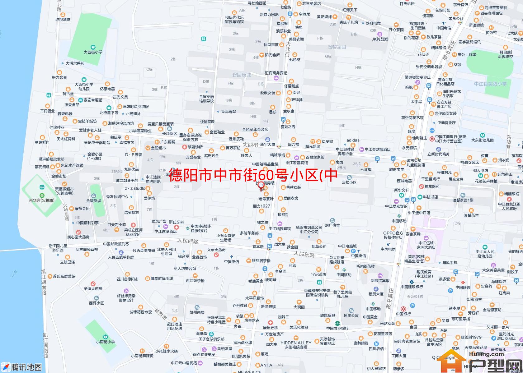 中市街60号小区(中市街60号)小区 - 户型网