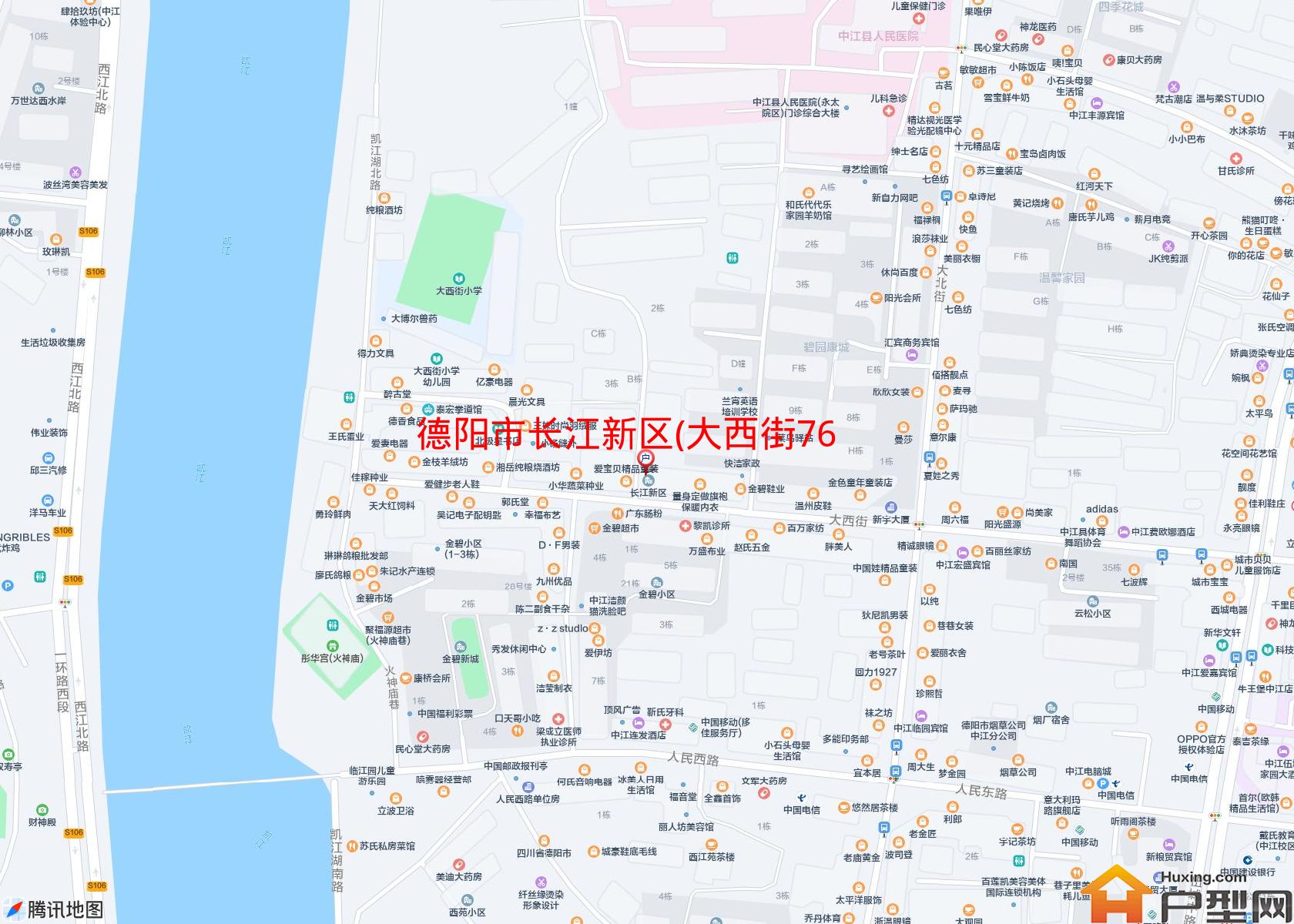 长江新区(大西街76号)小区 - 户型网
