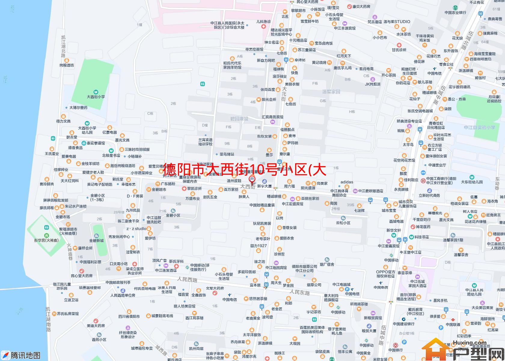 大西街10号小区(大西街10号)小区 - 户型网