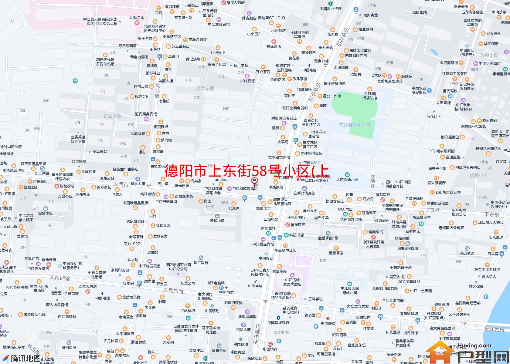 上东街58号小区(上东街58号)小区 - 户型网