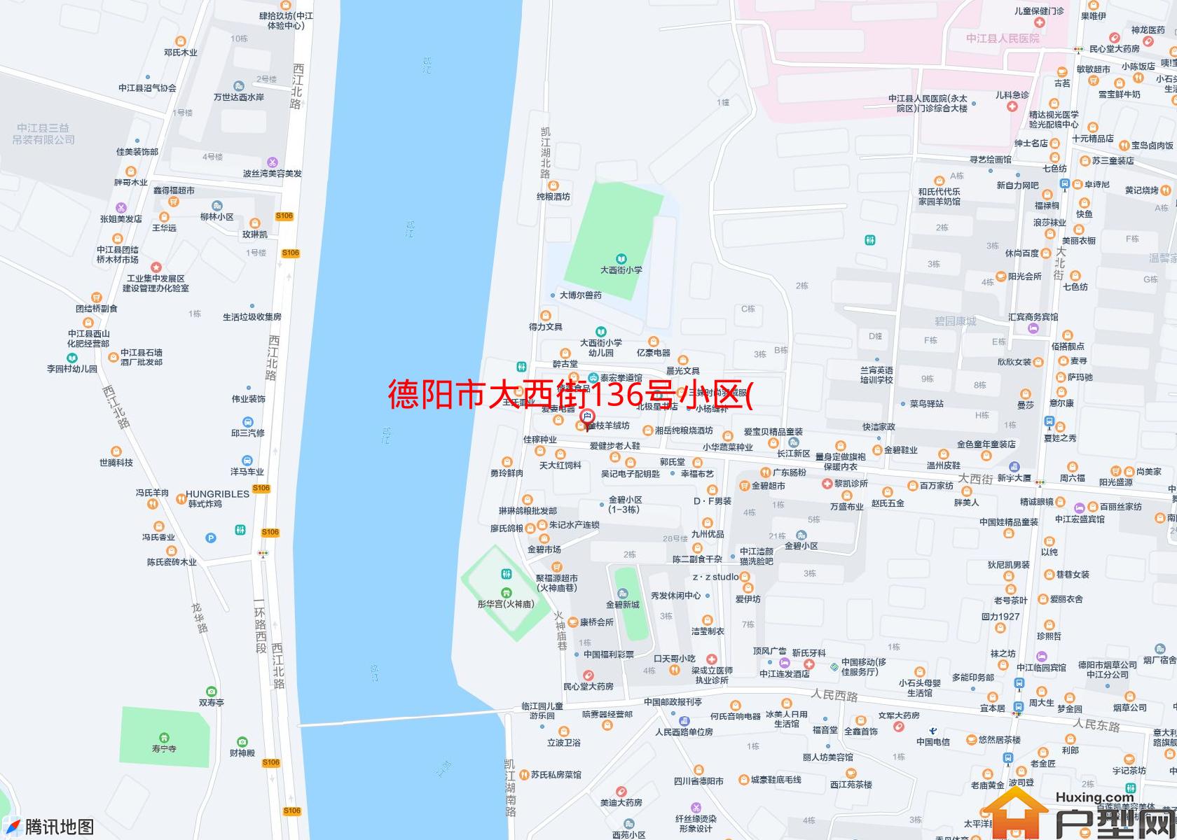 大西街136号小区(大西街136号)小区 - 户型网