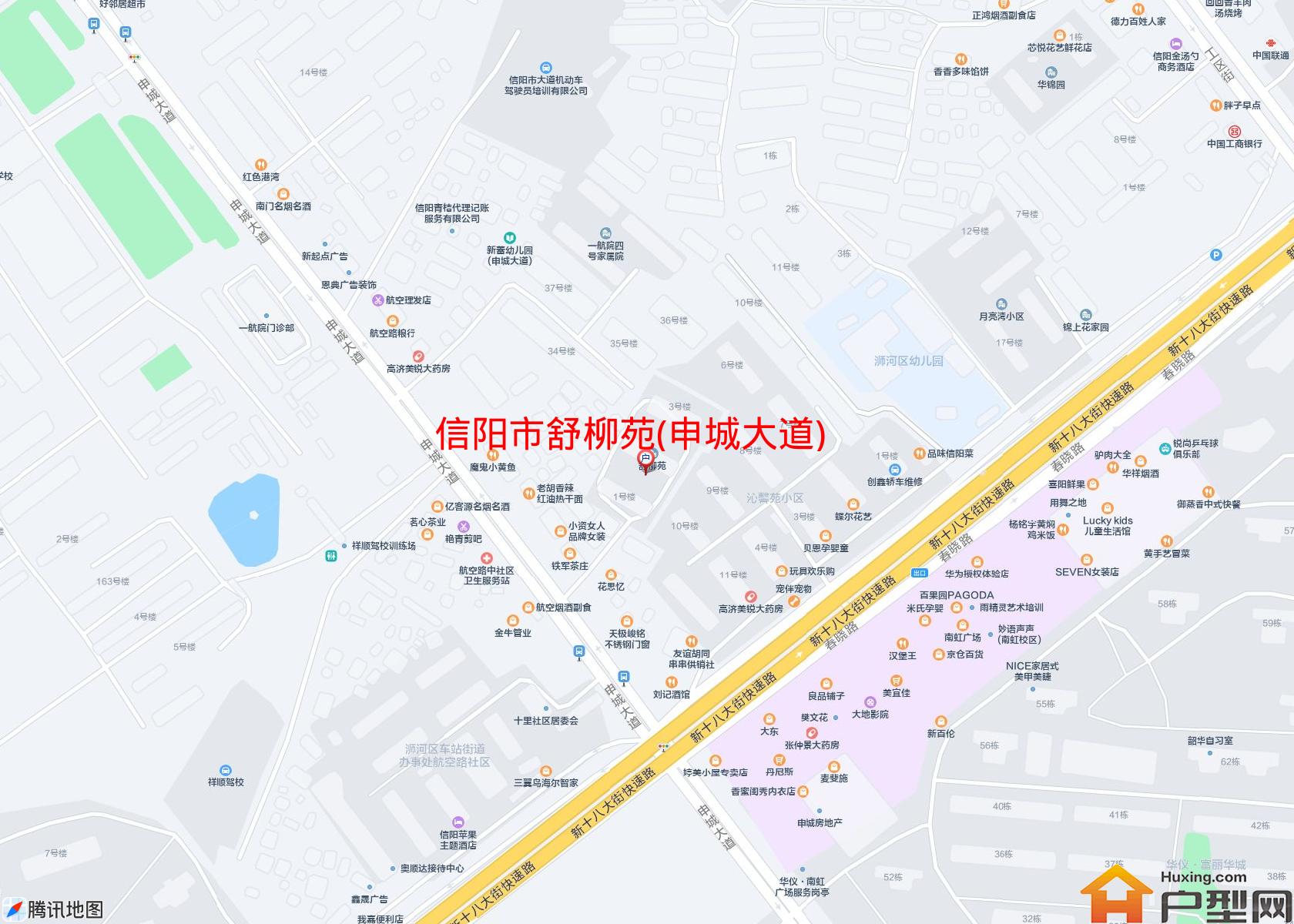 舒柳苑(申城大道)小区 - 户型网