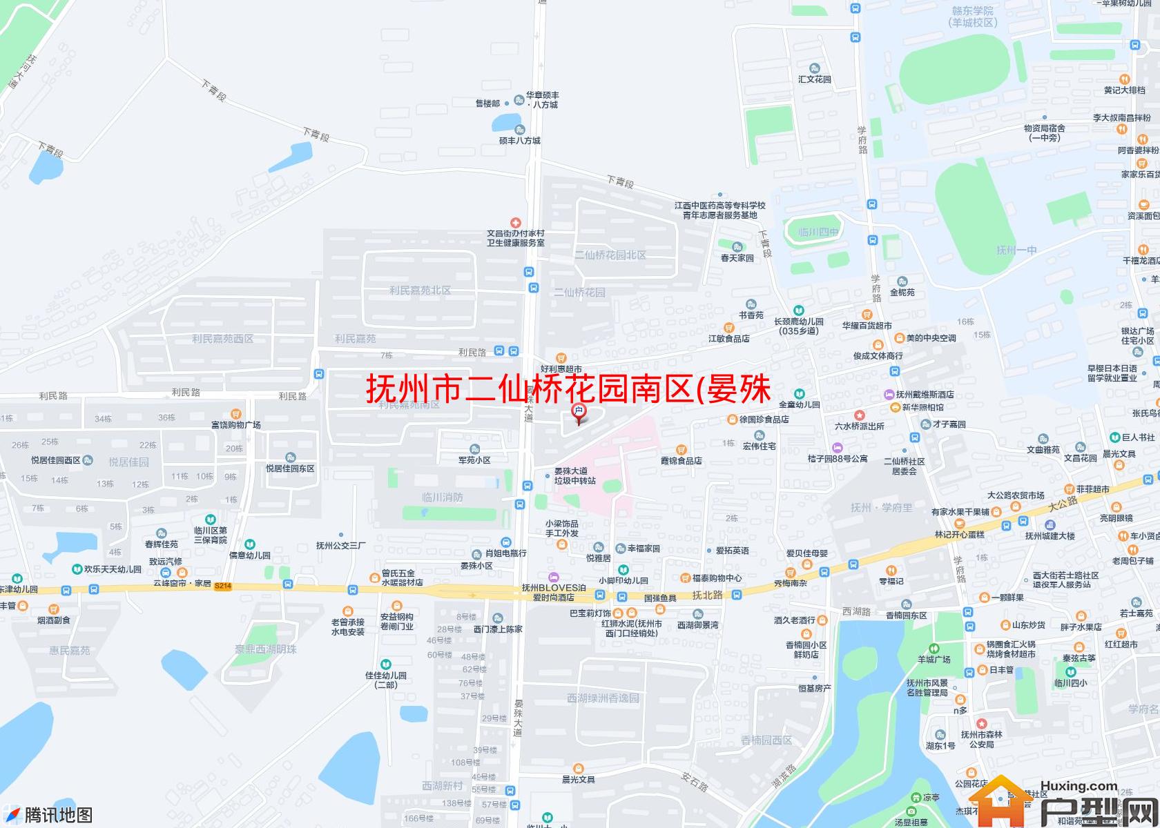 二仙桥花园南区(晏殊大道)小区 - 户型网