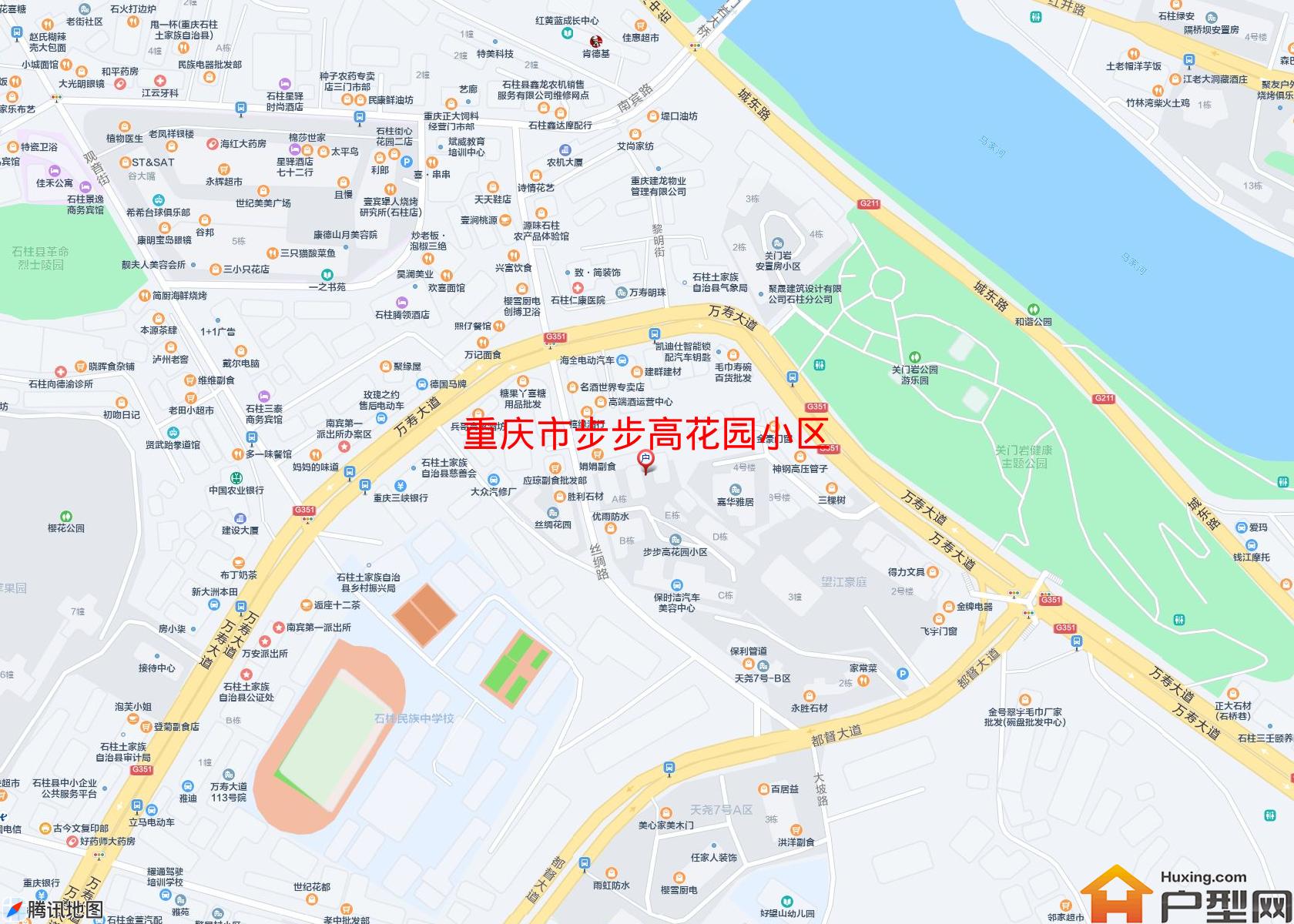 步步高花园小区小区 - 户型网