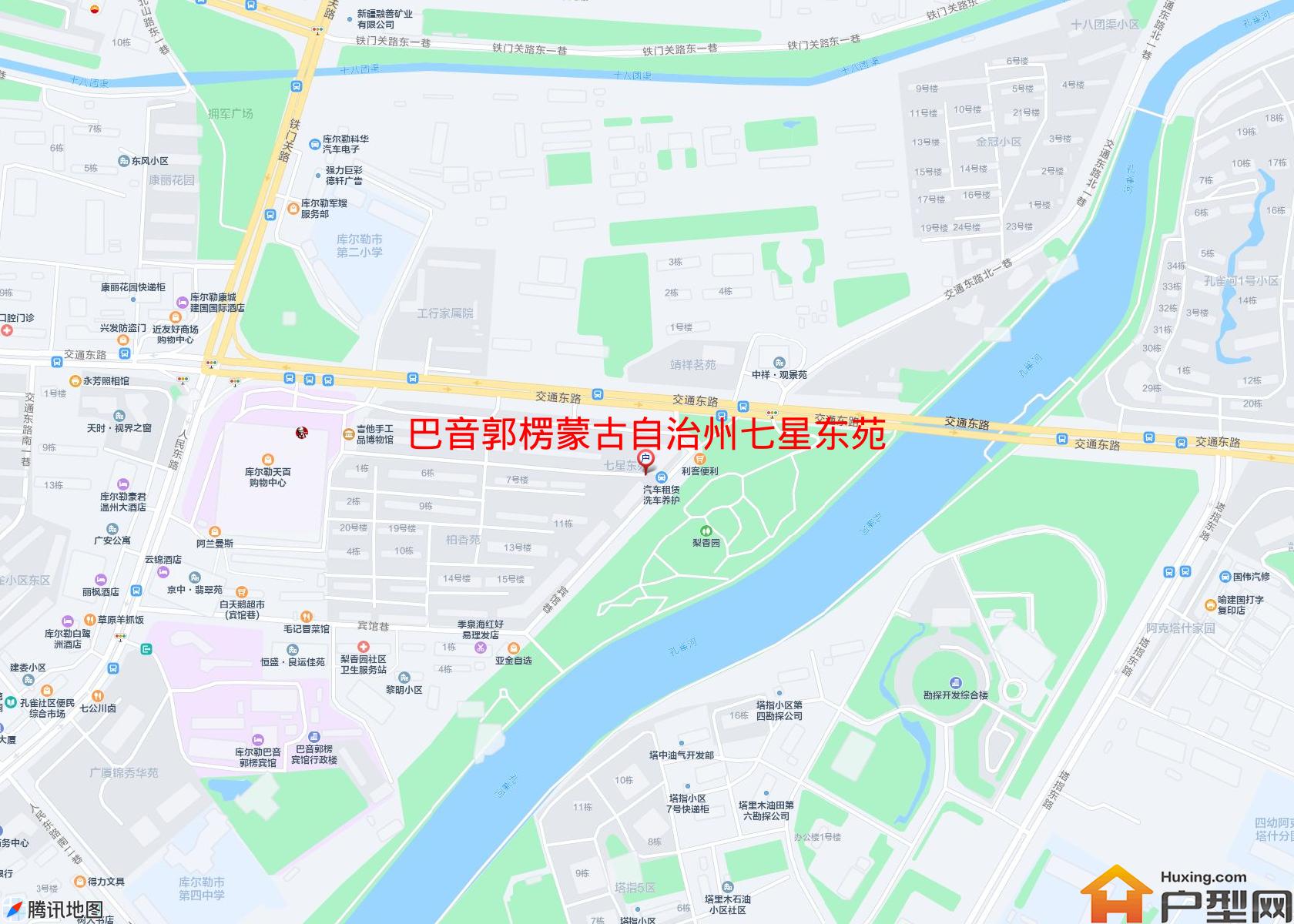七星东苑(交通东路25号)小区 - 户型网