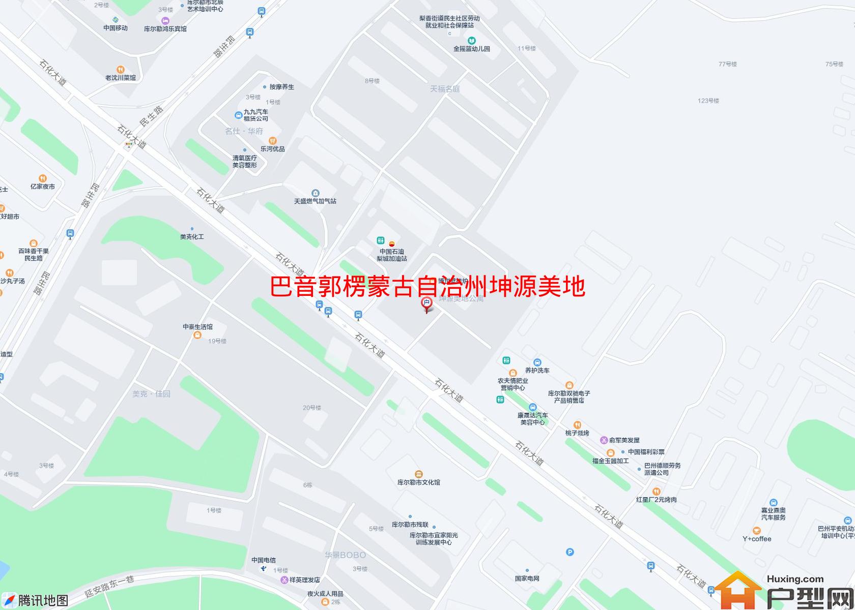 坤源美地公寓(石化大道)小区 - 户型网