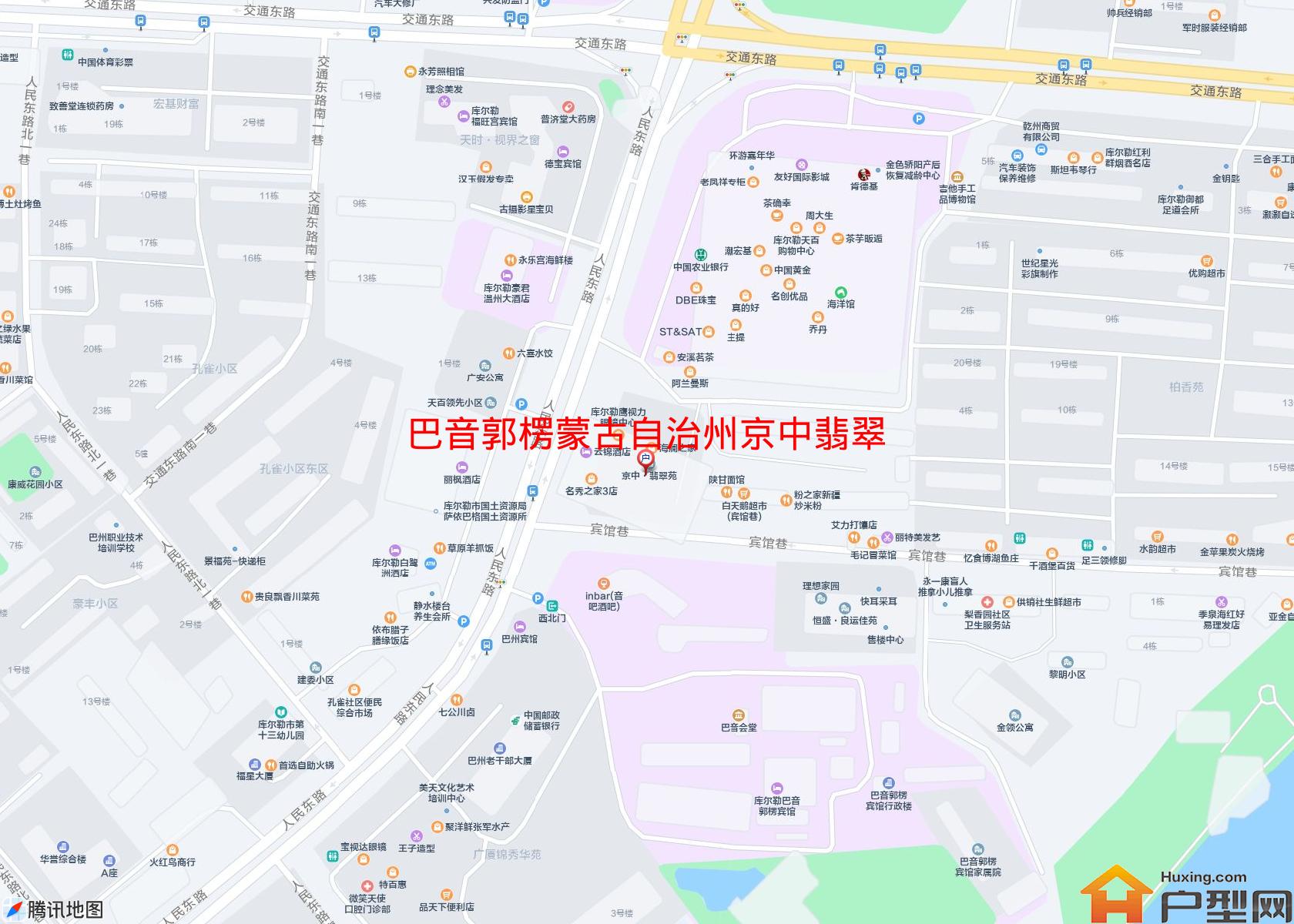 京中翡翠苑(人民东路)小区 - 户型网