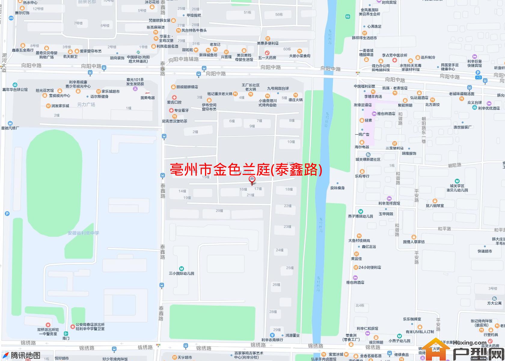 金色兰庭(泰鑫路)小区 - 户型网