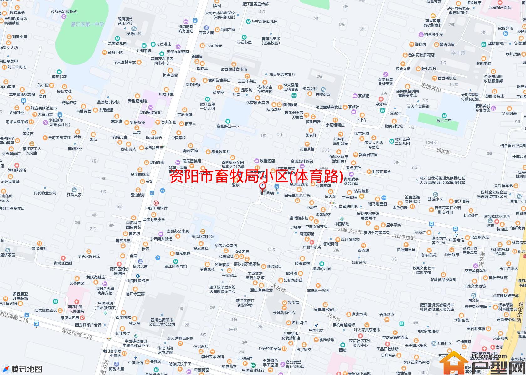 畜牧局小区(体育路)小区 - 户型网