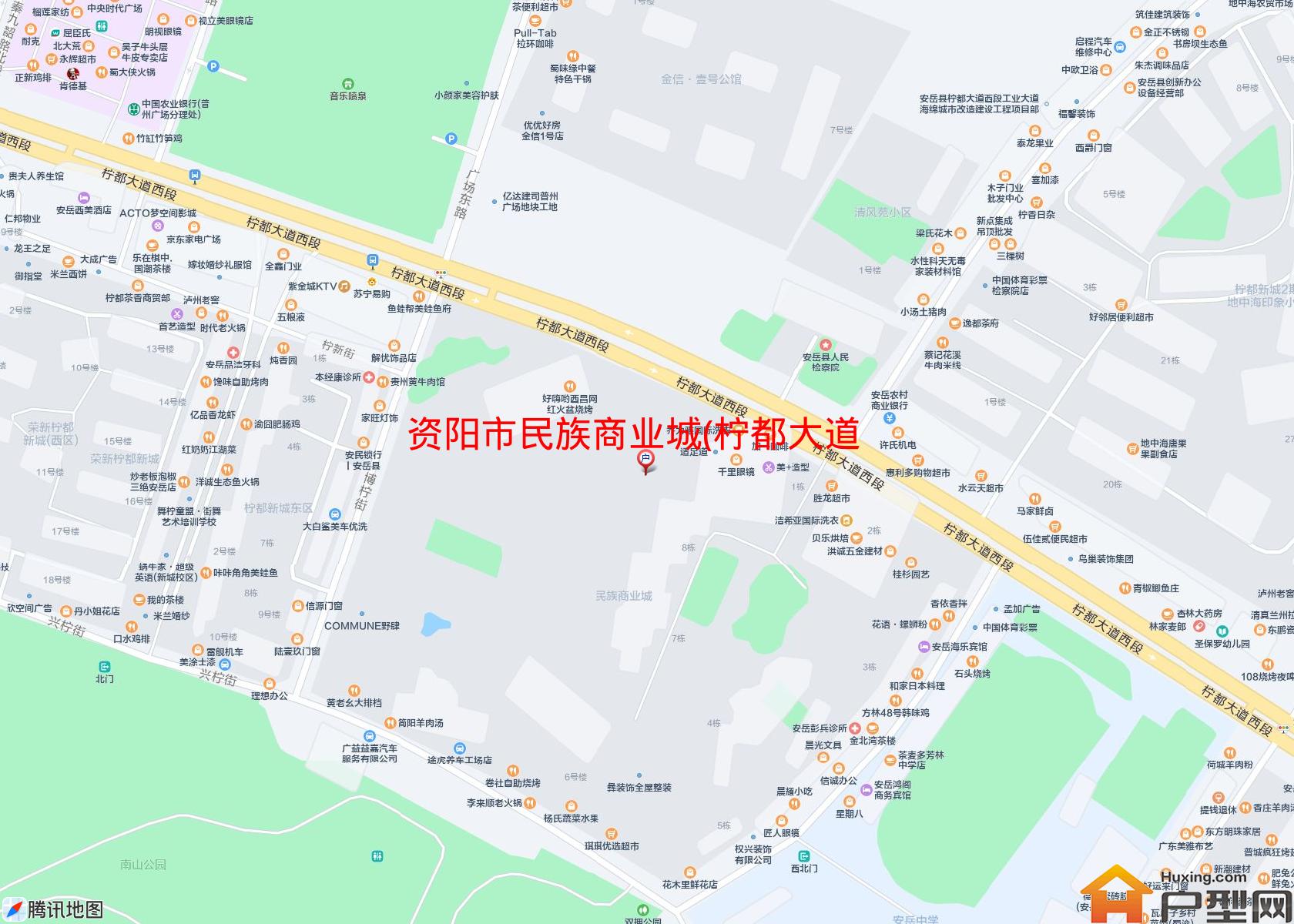 民族商业城(柠都大道西段)小区 - 户型网