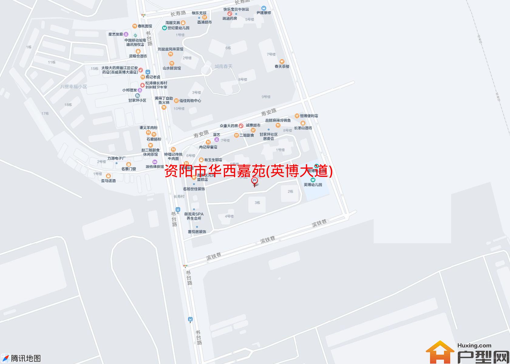 华西嘉苑(英博大道)小区 - 户型网