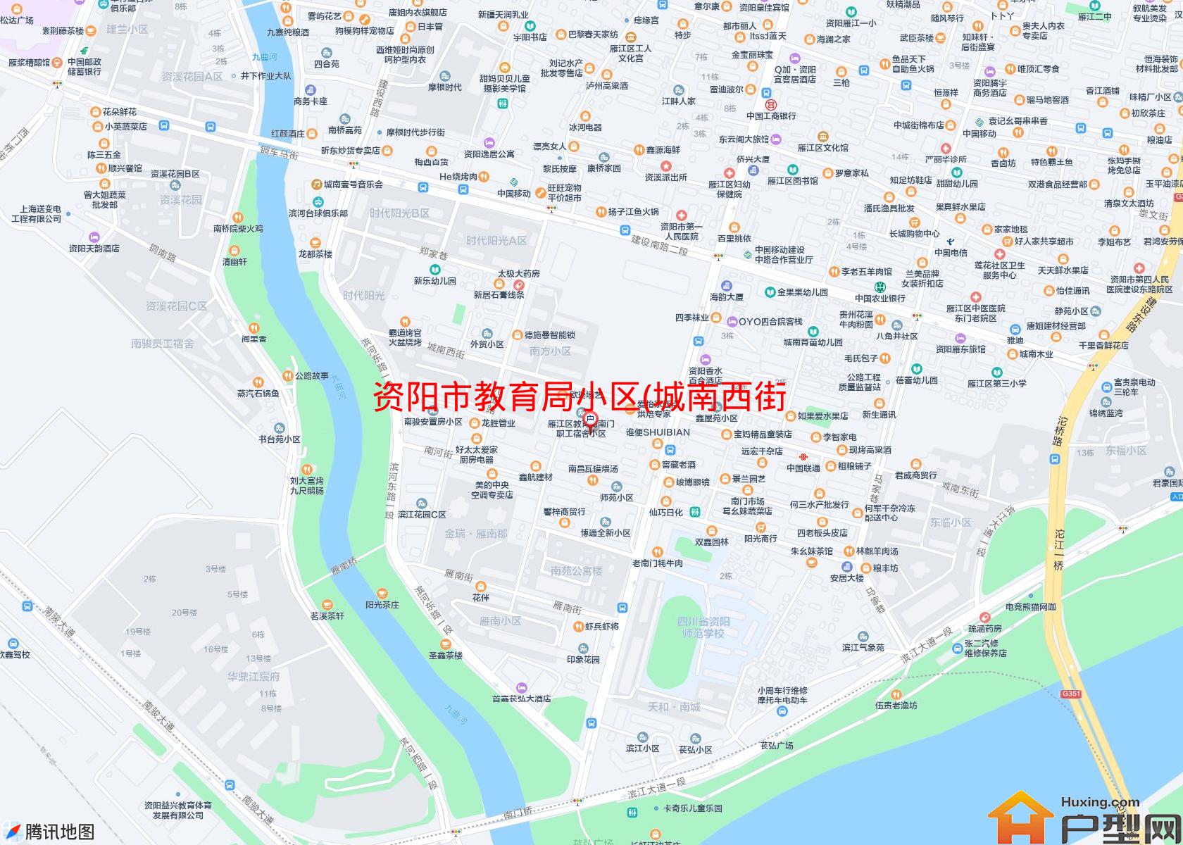 教育局小区(城南西街)小区 - 户型网