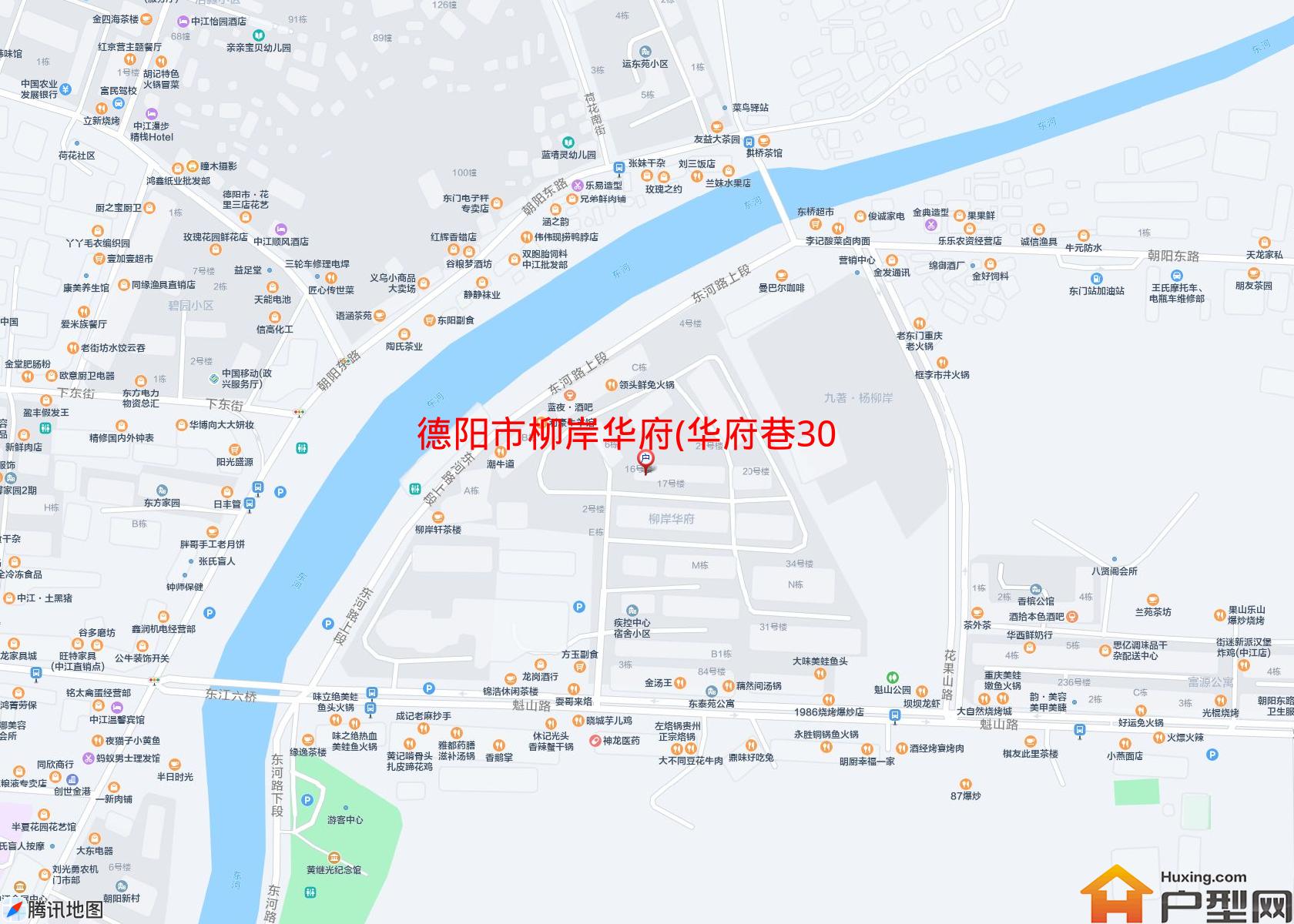 柳岸华府(华府巷30号)小区 - 户型网