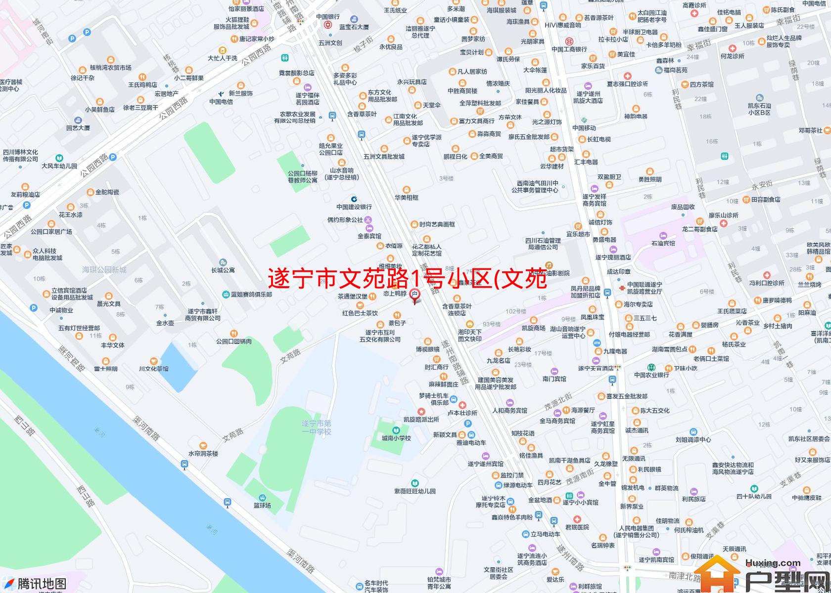 文苑路1号小区(文苑路)小区 - 户型网