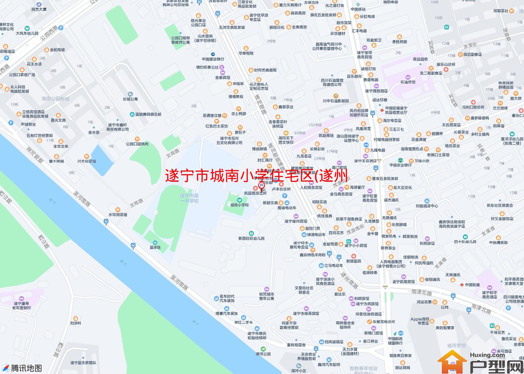 城南小学住宅区(遂州南路)小区 - 户型网