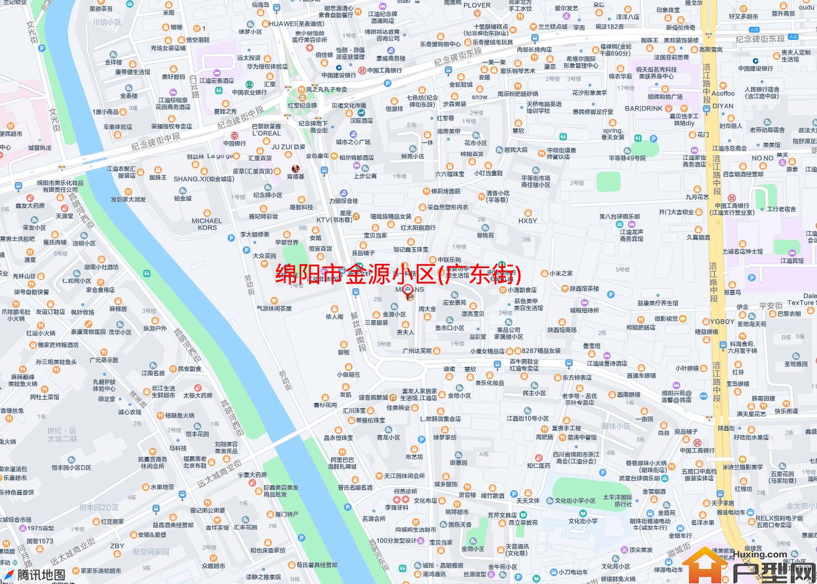 金源小区(广东街)小区 - 户型网