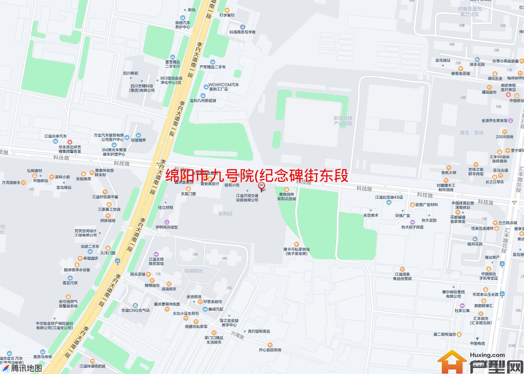 九号院(纪念碑街东段)小区 - 户型网