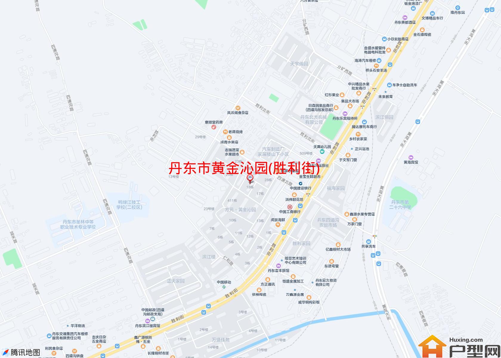 黄金沁园(胜利街)小区 - 户型网