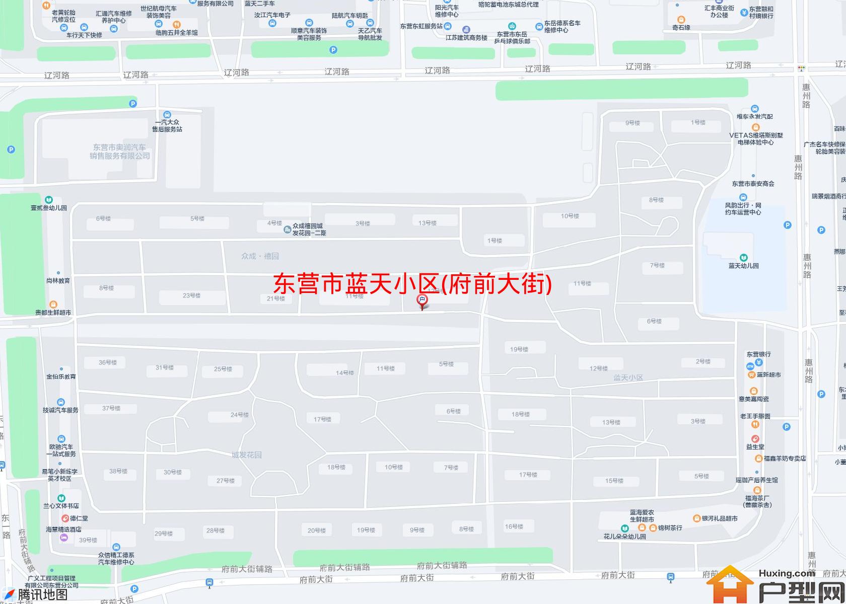 蓝天小区(府前大街)小区 - 户型网