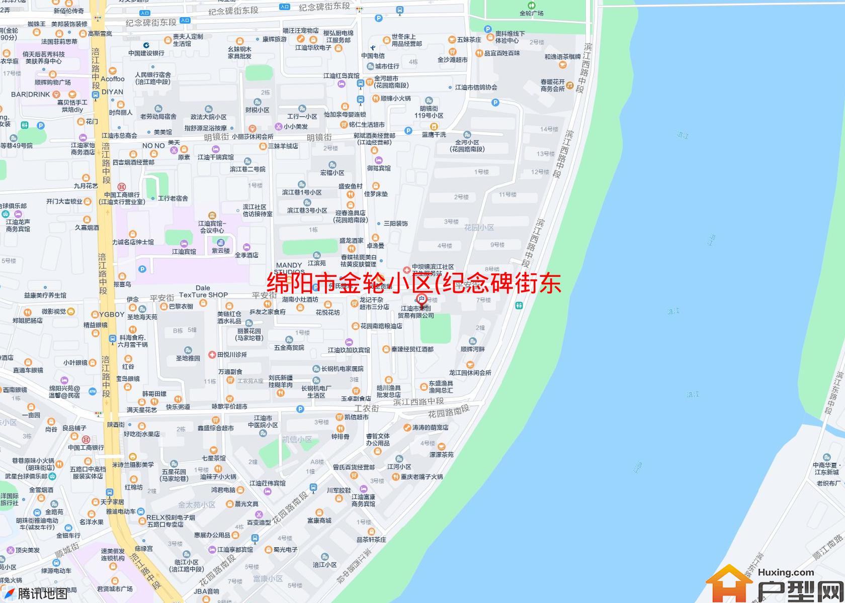 金轮小区(纪念碑街东段)小区 - 户型网