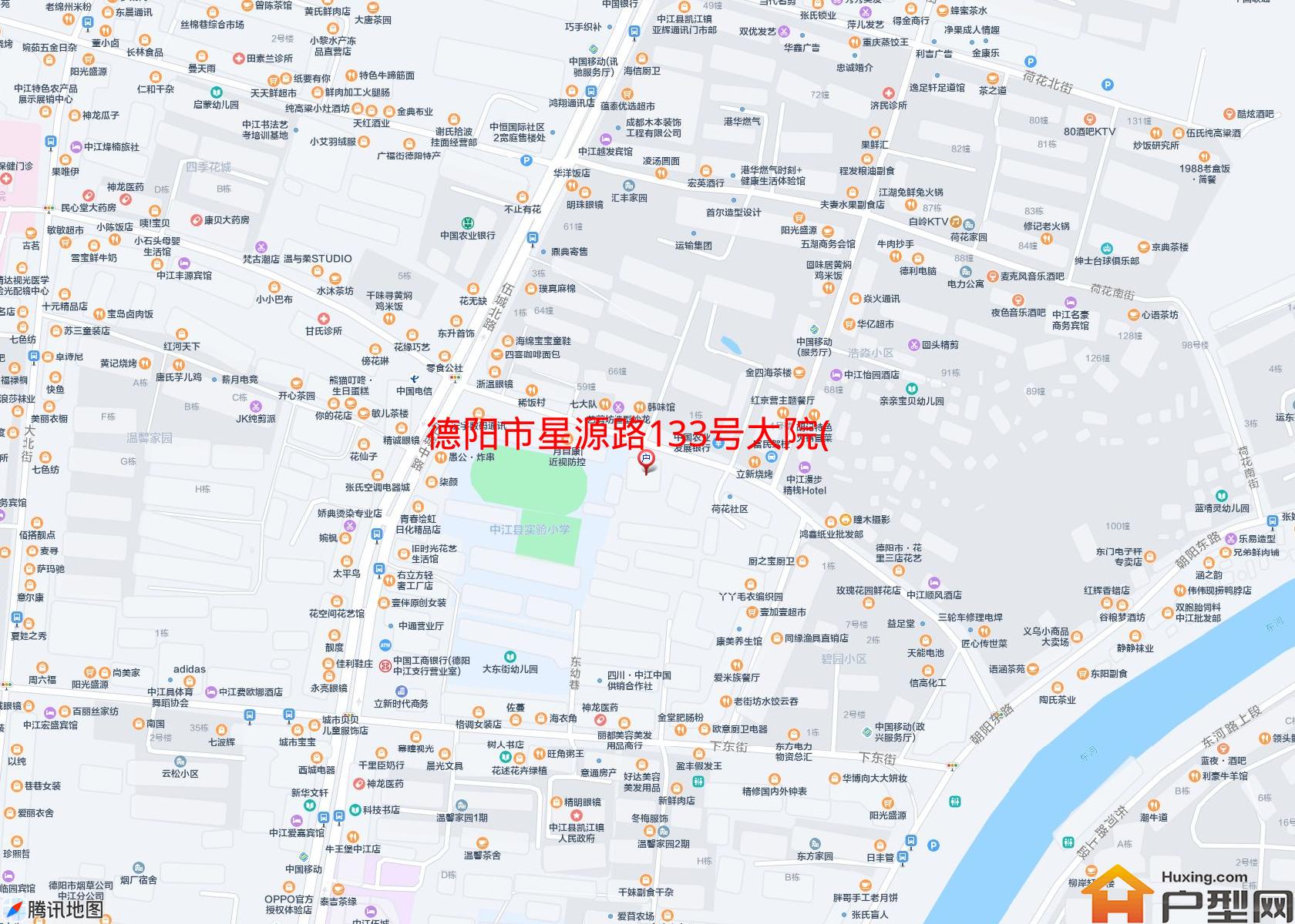 星源路133号大院(星源路)小区 - 户型网